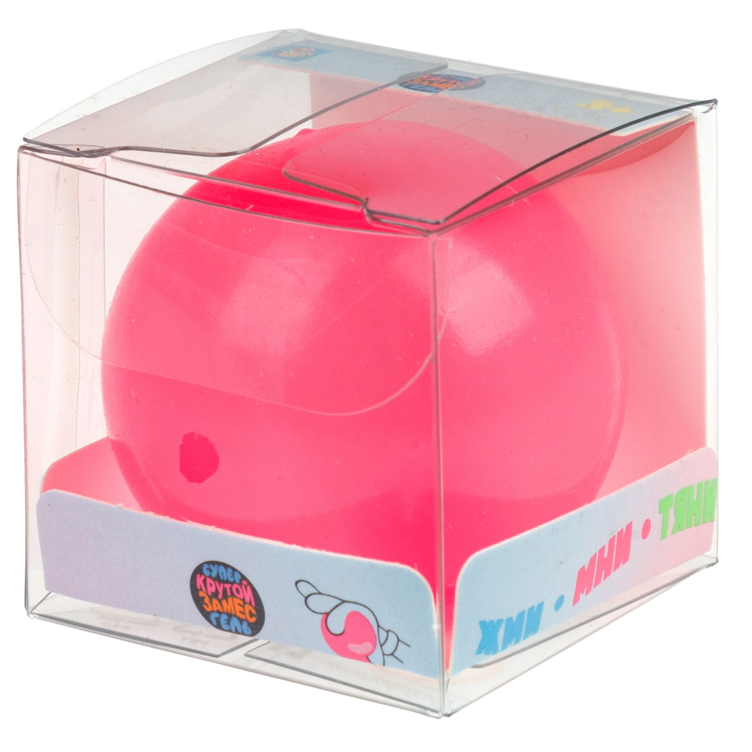 1toy Крутой замес Супергель шар матовый, 6 цветов в ассортименте, 4 см