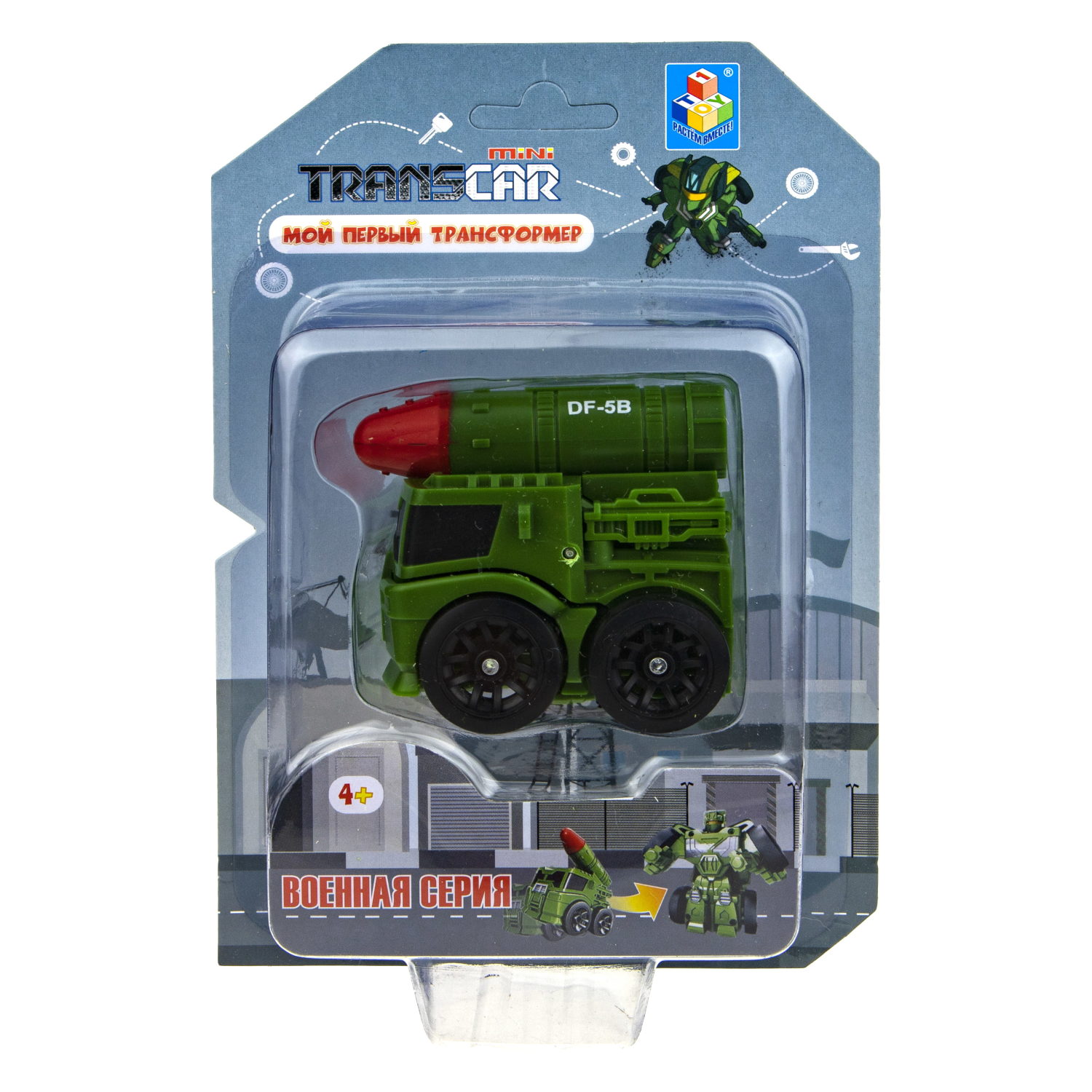 1TOY Мой первый трансформер: военная серия, Ракетный комплекс, 6 см