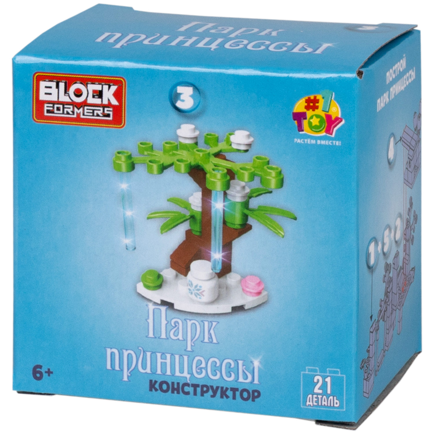 1TOY конструктор Blockformers "Парк принцессы", в ассортименте 10 видов