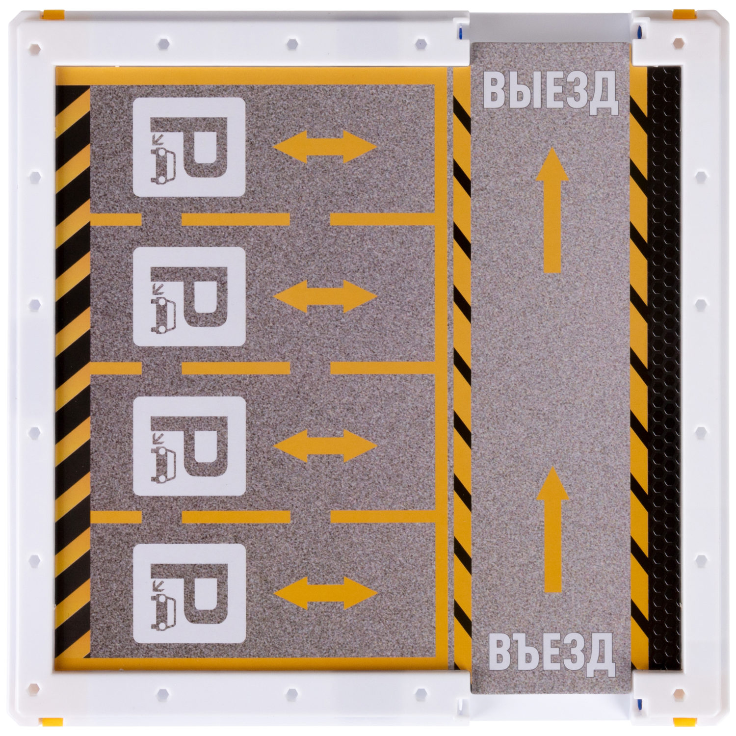 1toy Транспаркинг парковка-ящик "Полицейский участок"