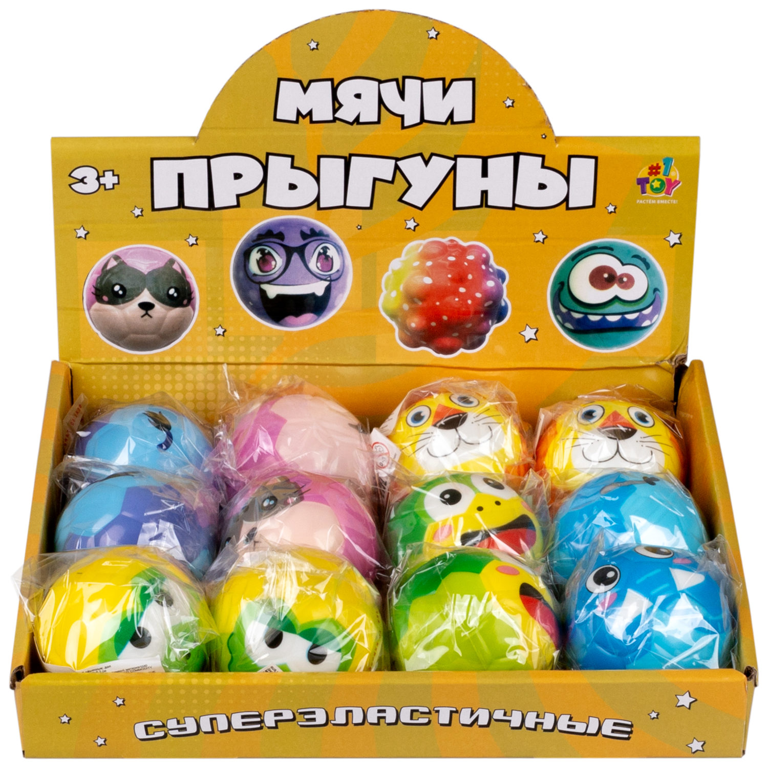 1toy мячик суперэластичный PU рифленый "Зверята" 6,3 см, дб 12 штук