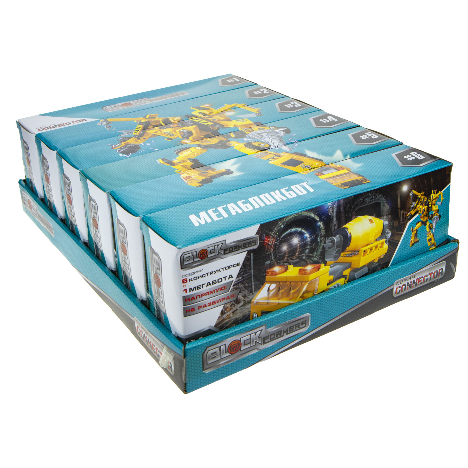 Конструктор 1TOY Blockformers Connector "Мегаблокбот"