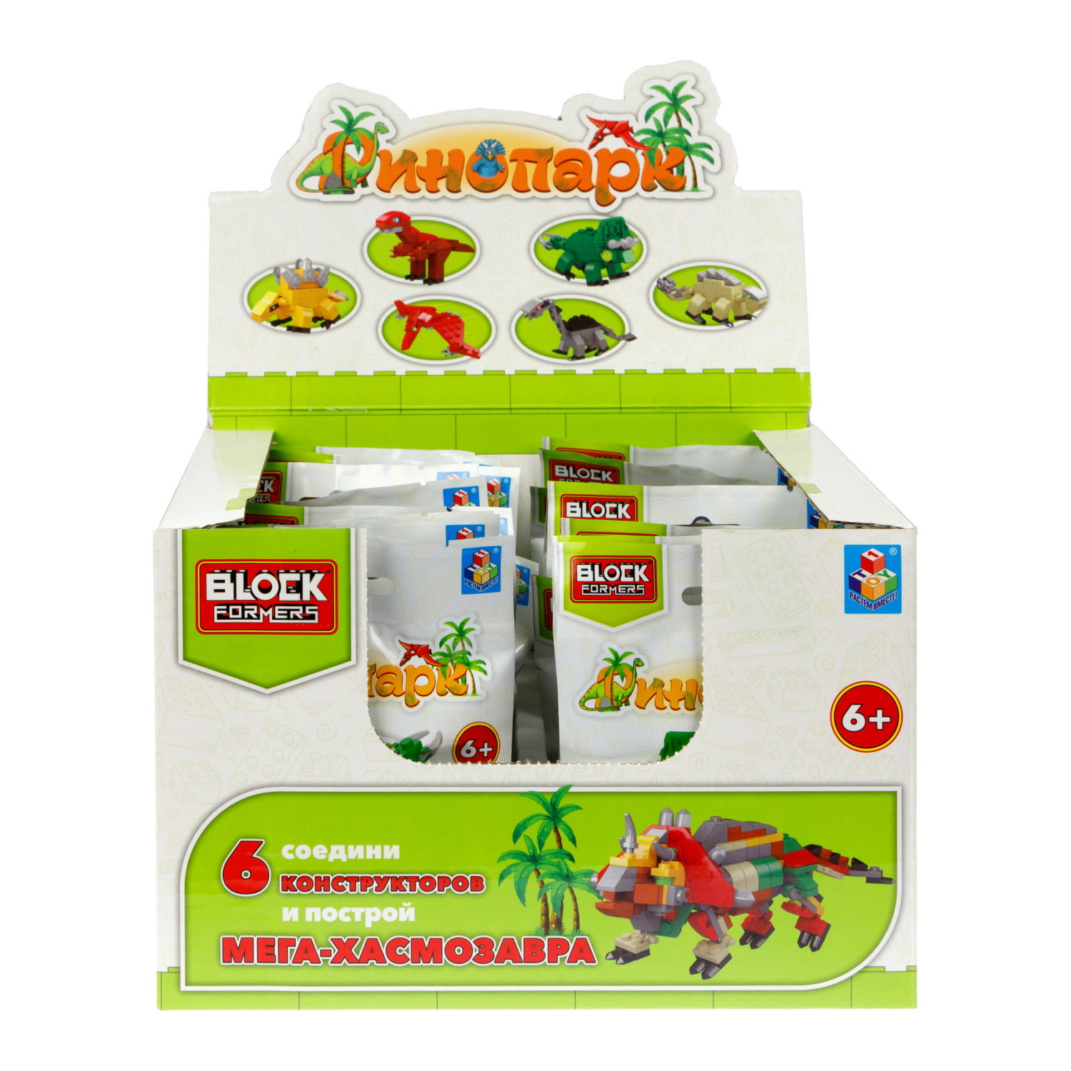 1TOY конструктор Blockformers "Динопарк", 6 видов в ассортименте