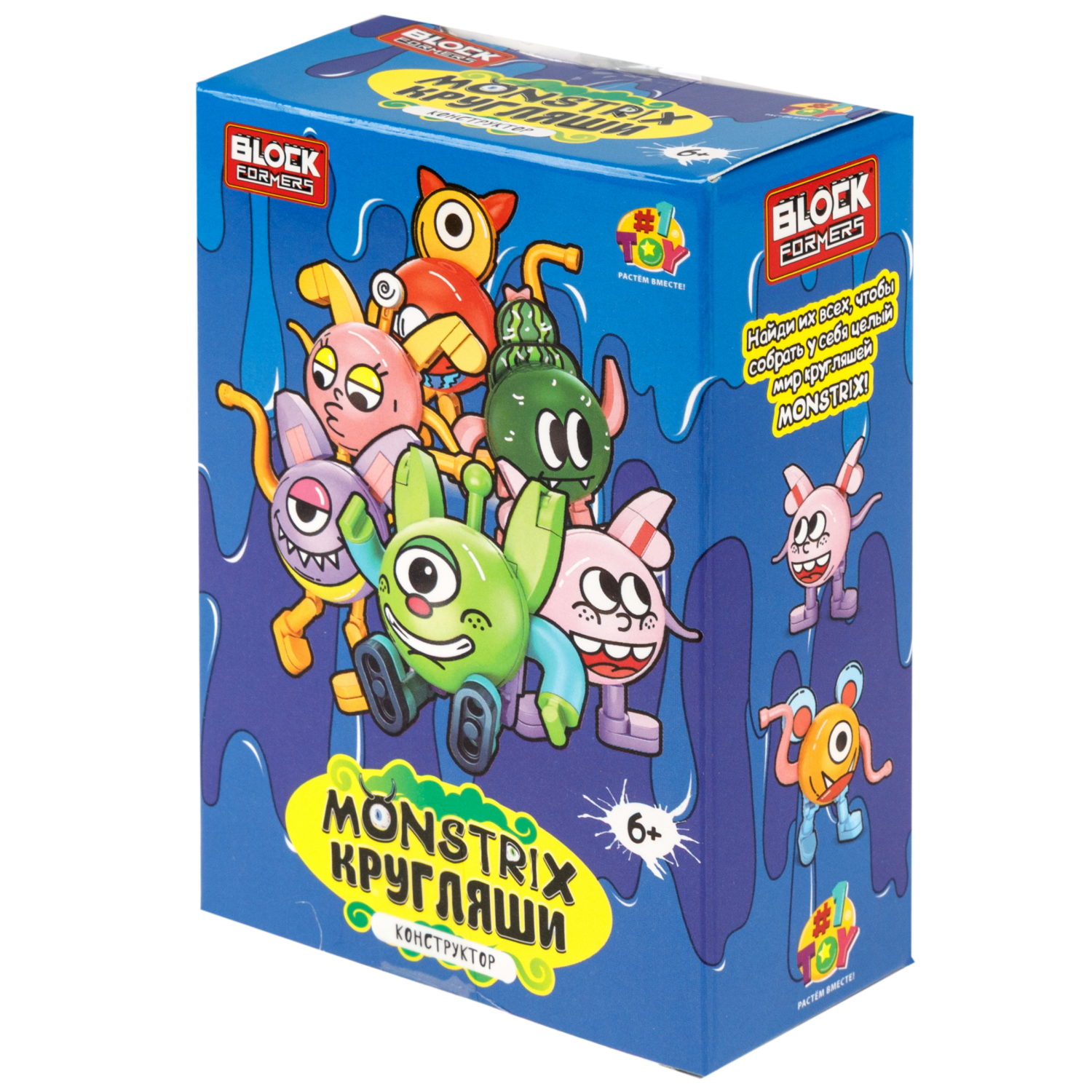 Конструктор 1TOY Blockformers Monstrix: Кругляши, 12 видов