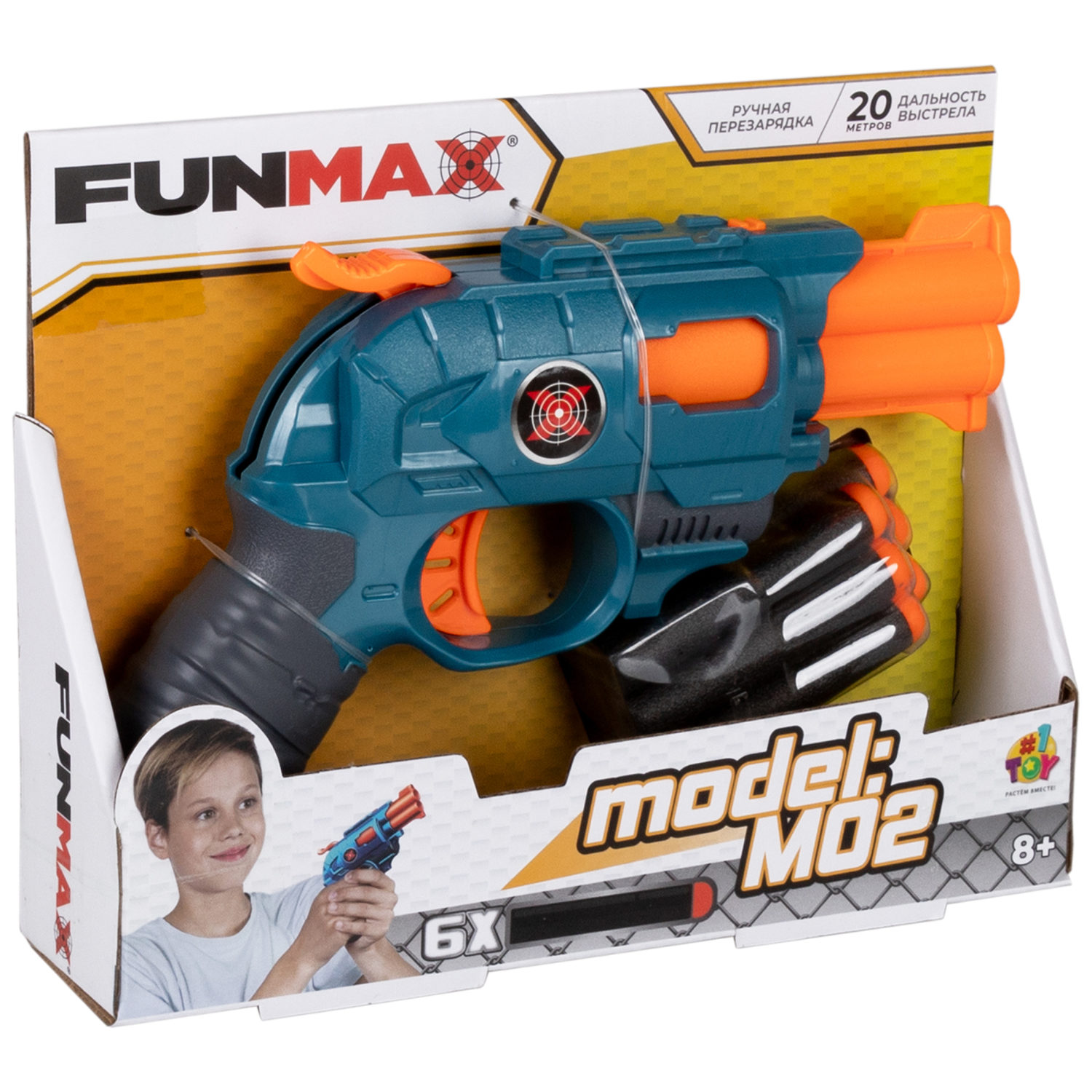 1toy Funmax "M02" бластер механический, 2 ствола, в комплекте 6 EVA снарядов