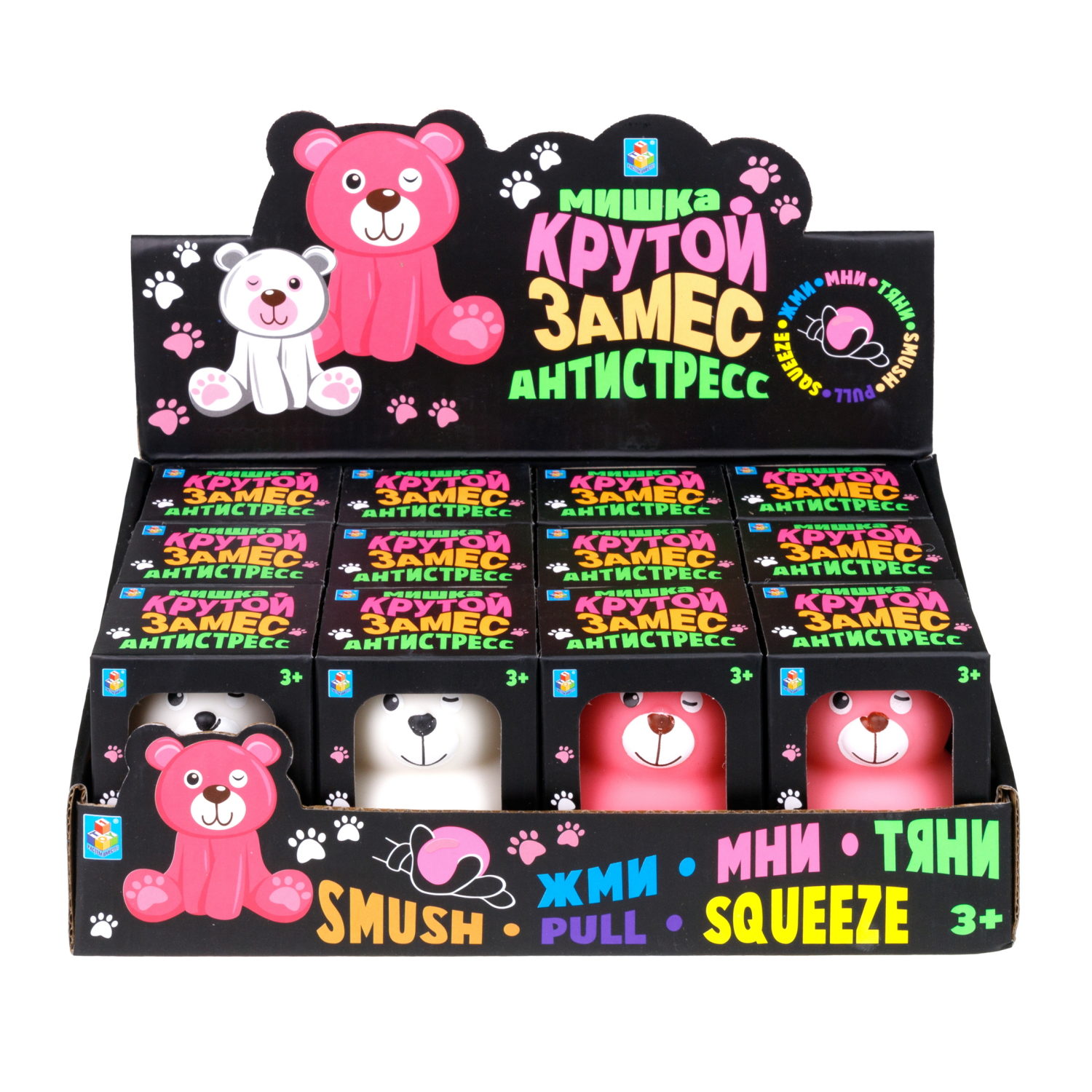 1toy Крутой замес, милый мишка подмигивает 2 цв. в асс, 9*6,5*5,5см, в кор., 12 шт.в дб.