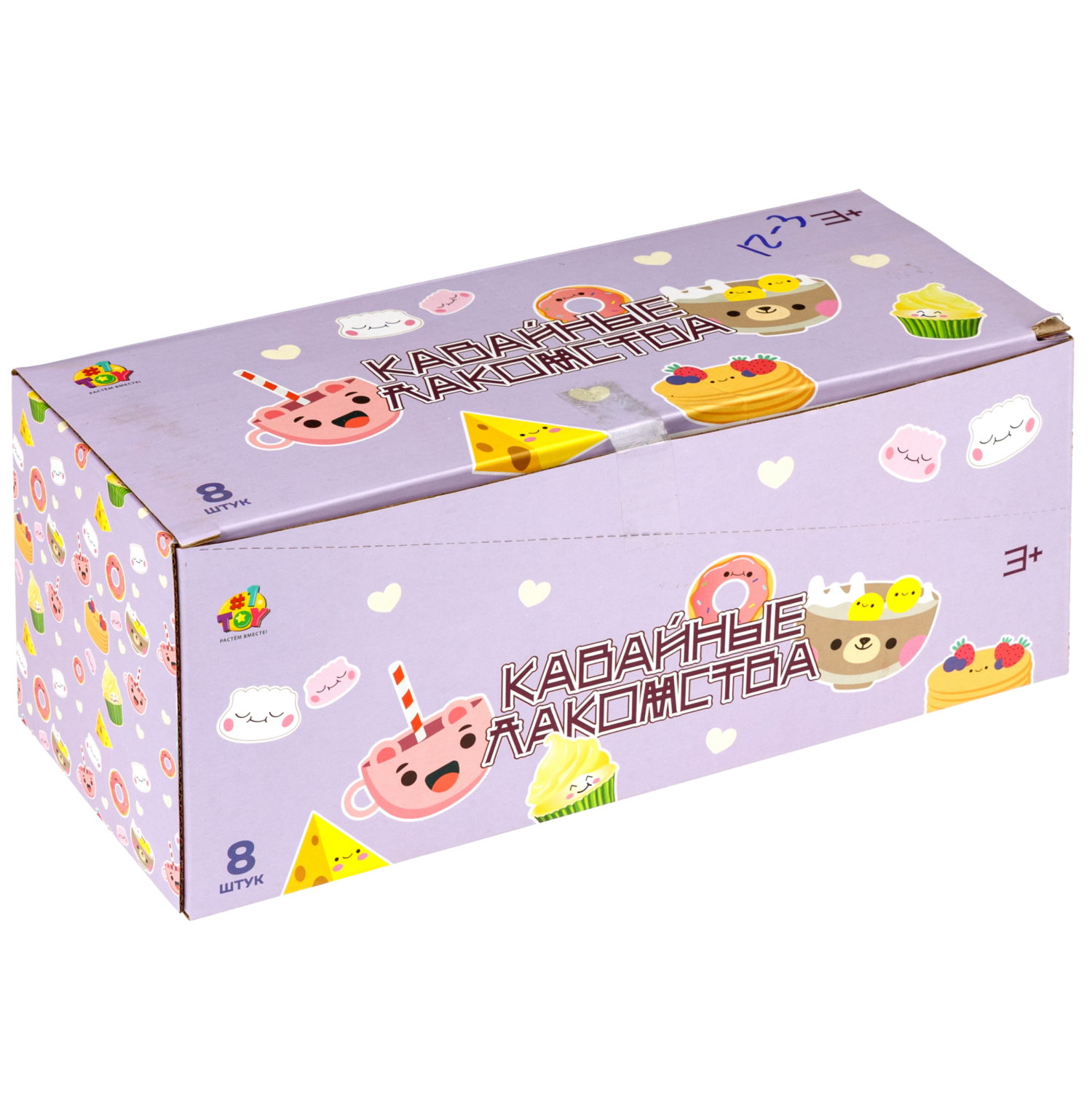 Игровой набор для создания украшений DIY в виде мороженого, в ассортименте