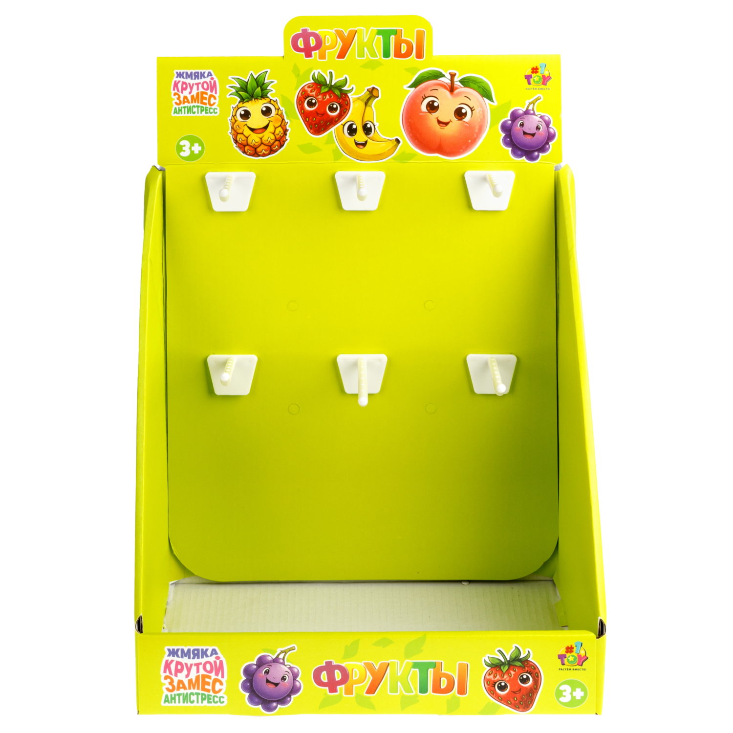 Мини-стойка 1TOY Крутой замес для вложения 96 антистресс-игрушек