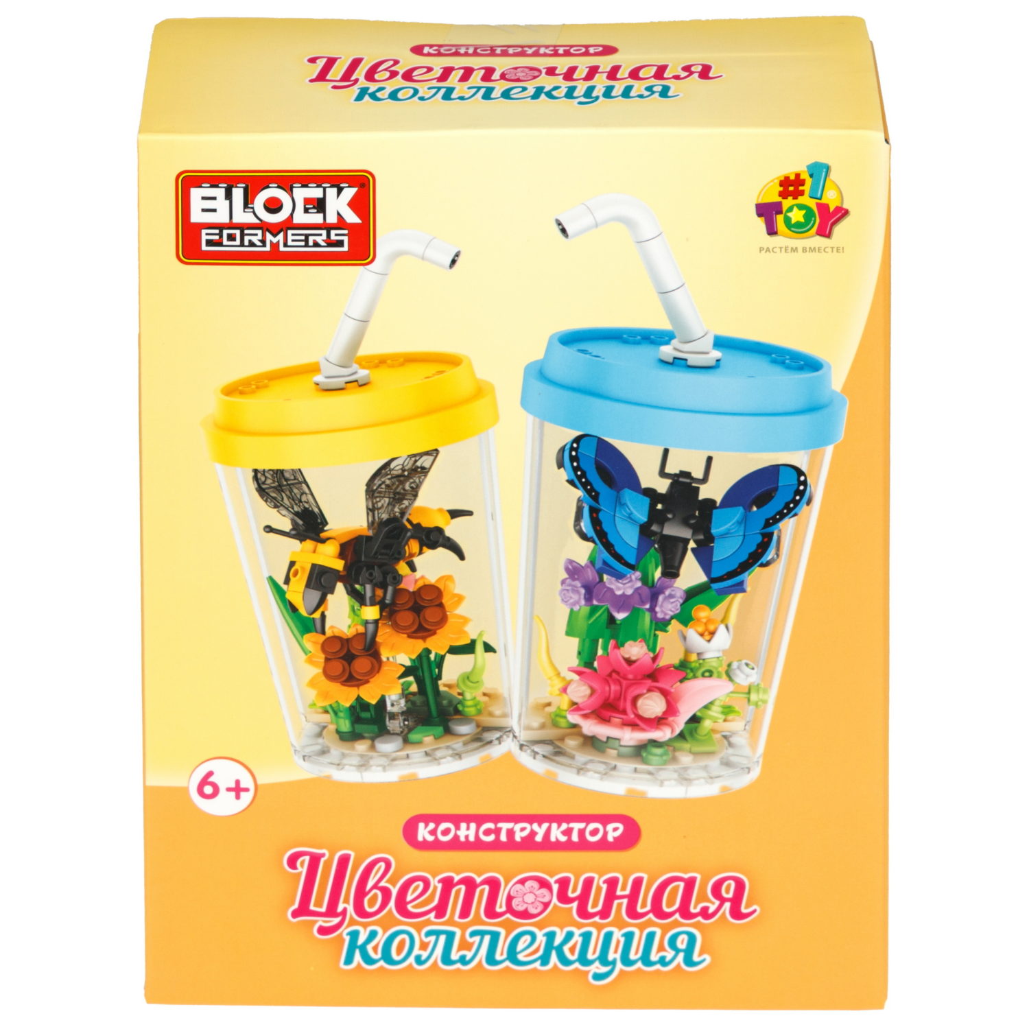 Конструктор 1TOY Blockformers Цветочная коллекция "Волшебная пчелка", 161 деталь