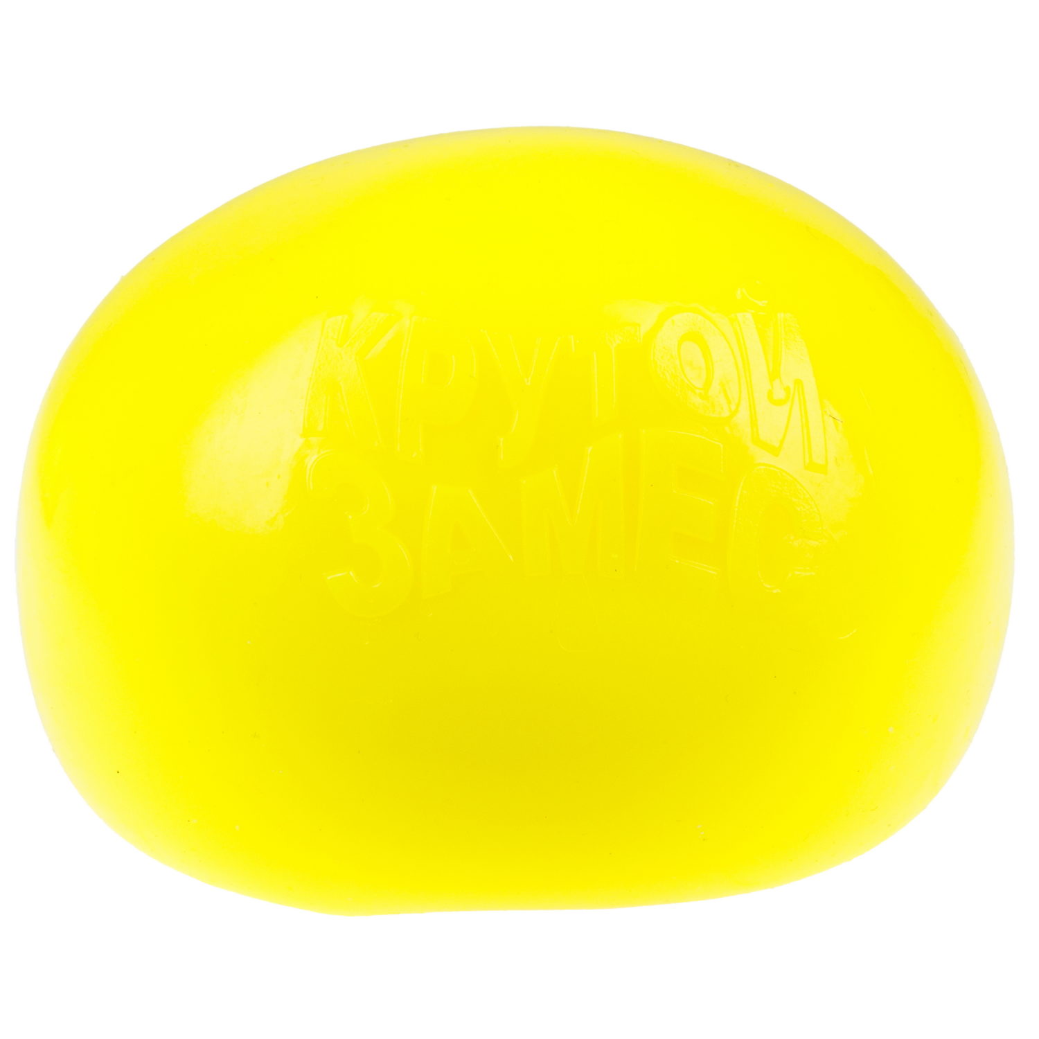 Игрушка-антистресс 1TOY Крутой замес Залиплющ, Плюшар, 10 см, цвет в ассортименте