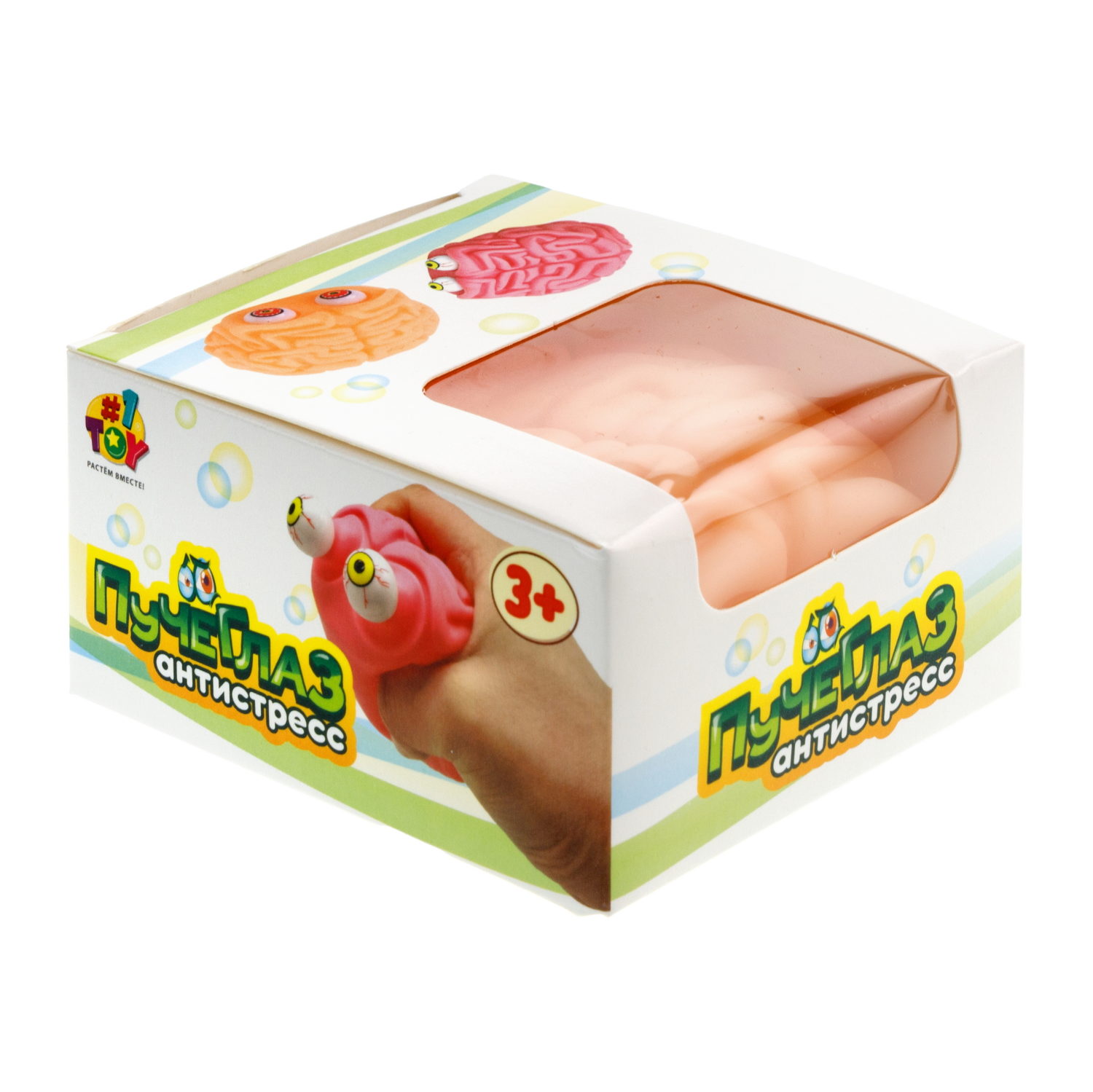 Игрушка антистресс для рук 1TOY пучеглаз Мозг, резиновая, мялка, жмякалка, для детей, для взрослого