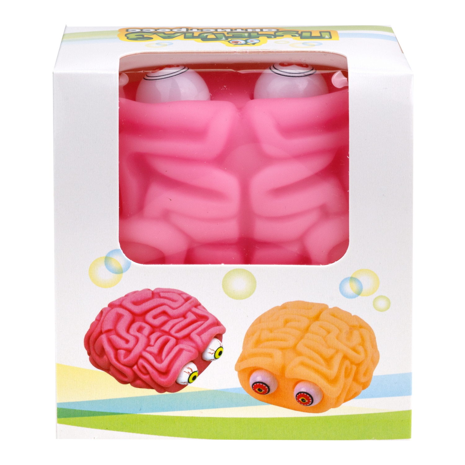 Игрушка антистресс для рук 1TOY пучеглаз Мозг, резиновая, мялка, жмякалка, для детей, для взрослого