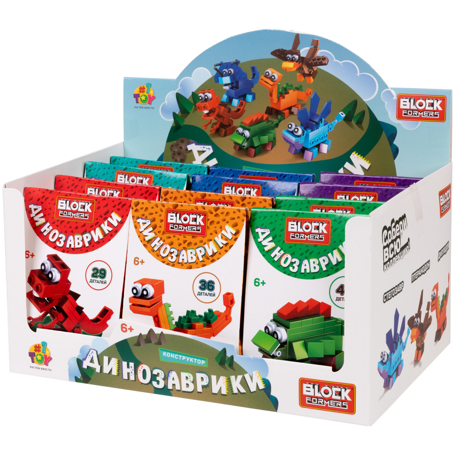 1TOY конструктор Blockformers "Динозаврики", 6 видов в ассортименте