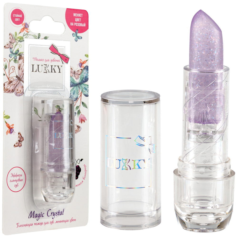 Lukky Magic Crystal блестящая помада, меняющая цвет на розовый, цвет фиолетовый с блестками, с ароматом винограда, 3,4 гр, блистер