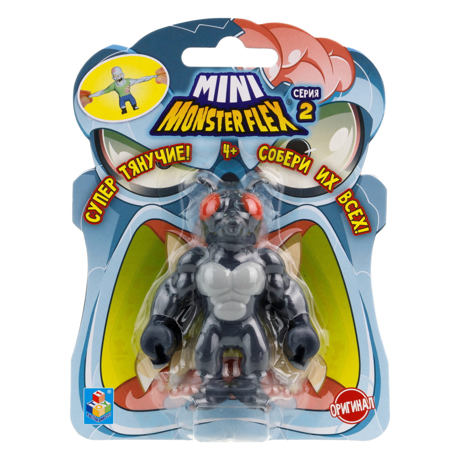 1toy MONSTER FLEX MINI 2 тянущаяся фигурка 7см, 10 видов в ассортименте, блистер 14х10,5см, 10 шт в д/б