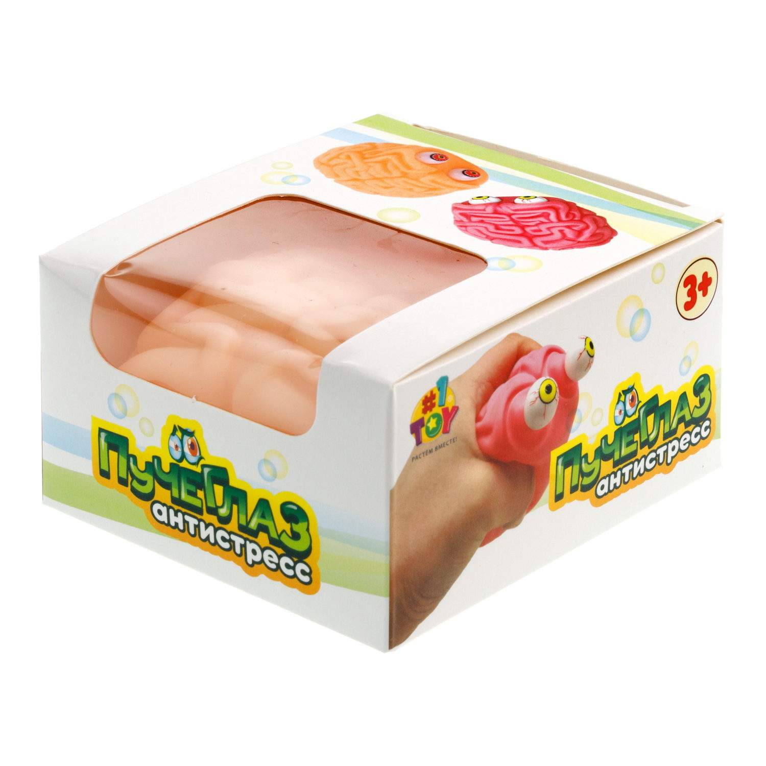 Игрушка антистресс для рук 1TOY пучеглаз Мозг, резиновая, мялка, жмякалка, для детей, для взрослого
