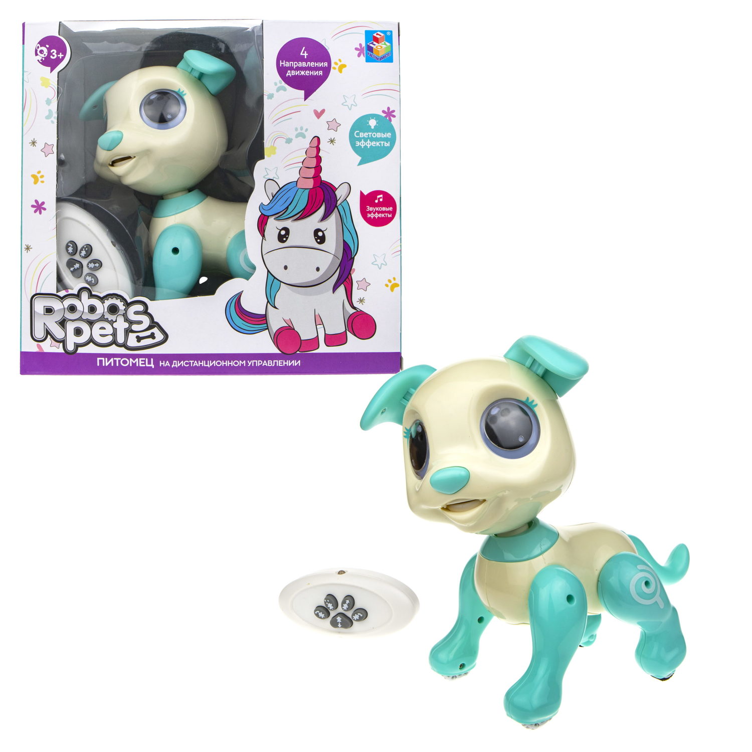 Интерактивная игрушка 1TOY Robo Pets Щенок на ИК управлении, свет, звук