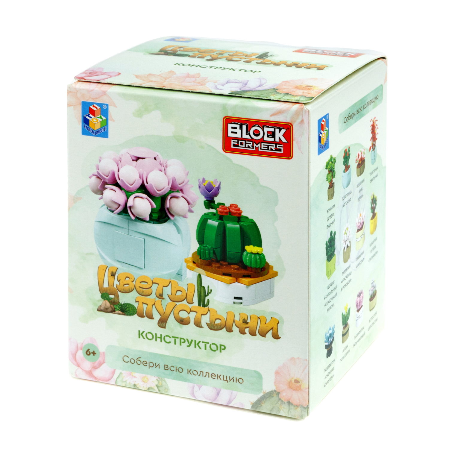 1TOY конструктор Blockformers "Цветы пустыни", 12 видов в ассортименте