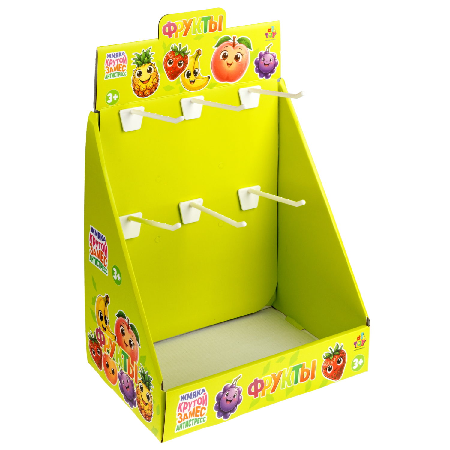 Мини-стойка 1TOY Крутой замес для вложения 96 антистресс-игрушек