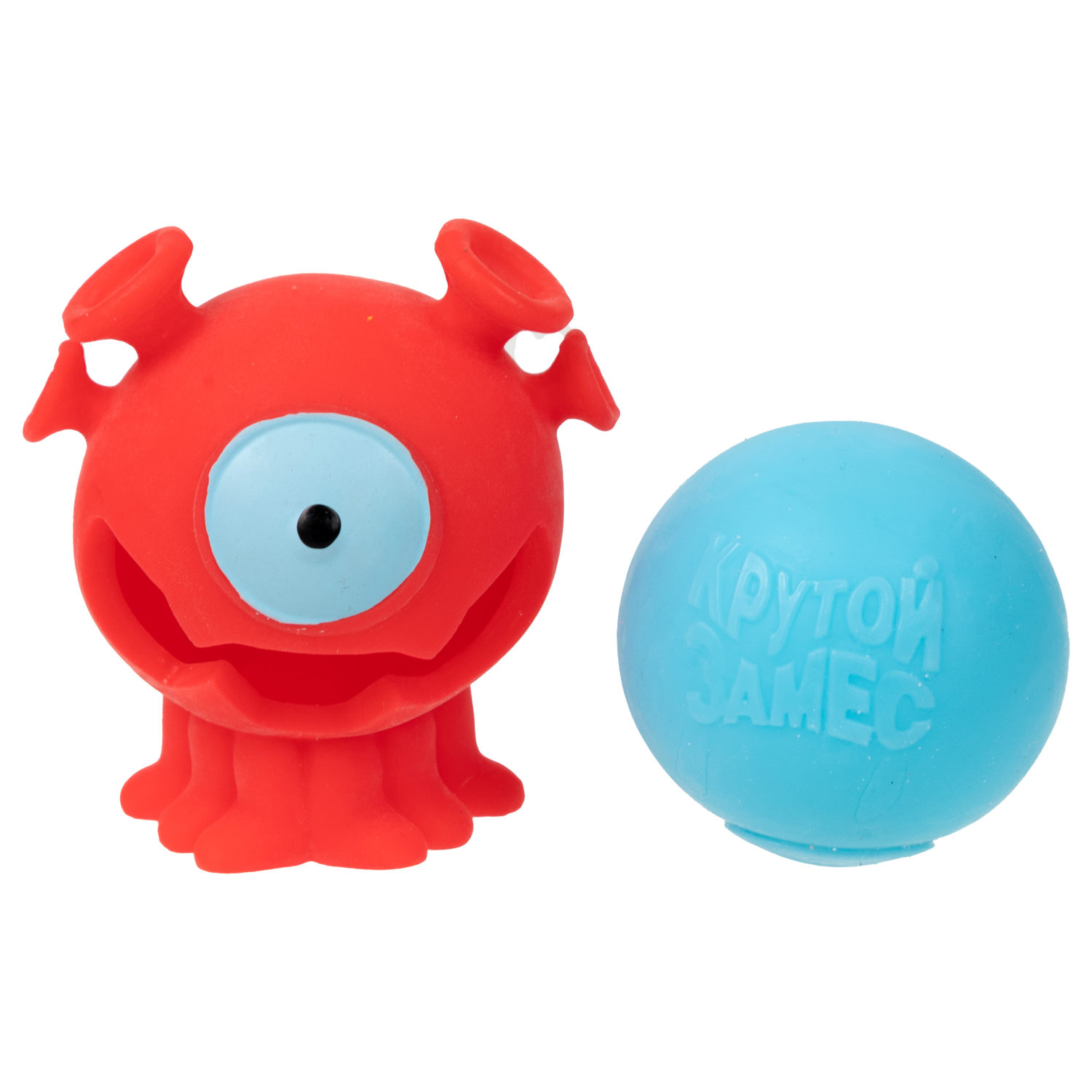 Игрушка-сюрприз 1TOY MONSTER BALL Крутой замес, антистресс, тянущиеся фигурки с шаром внутри, сквиши, 1 шт.