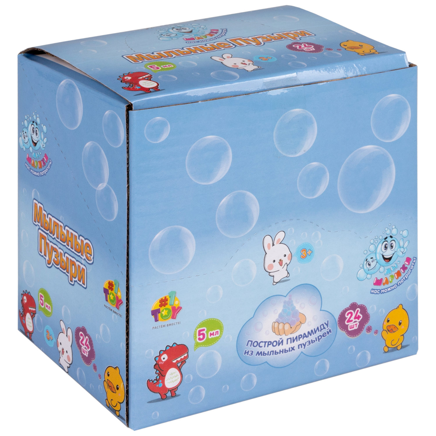 Неломающиеся мыльные пузыри 1TOY «Динозавры» с фигурной крышкой, 5 мл