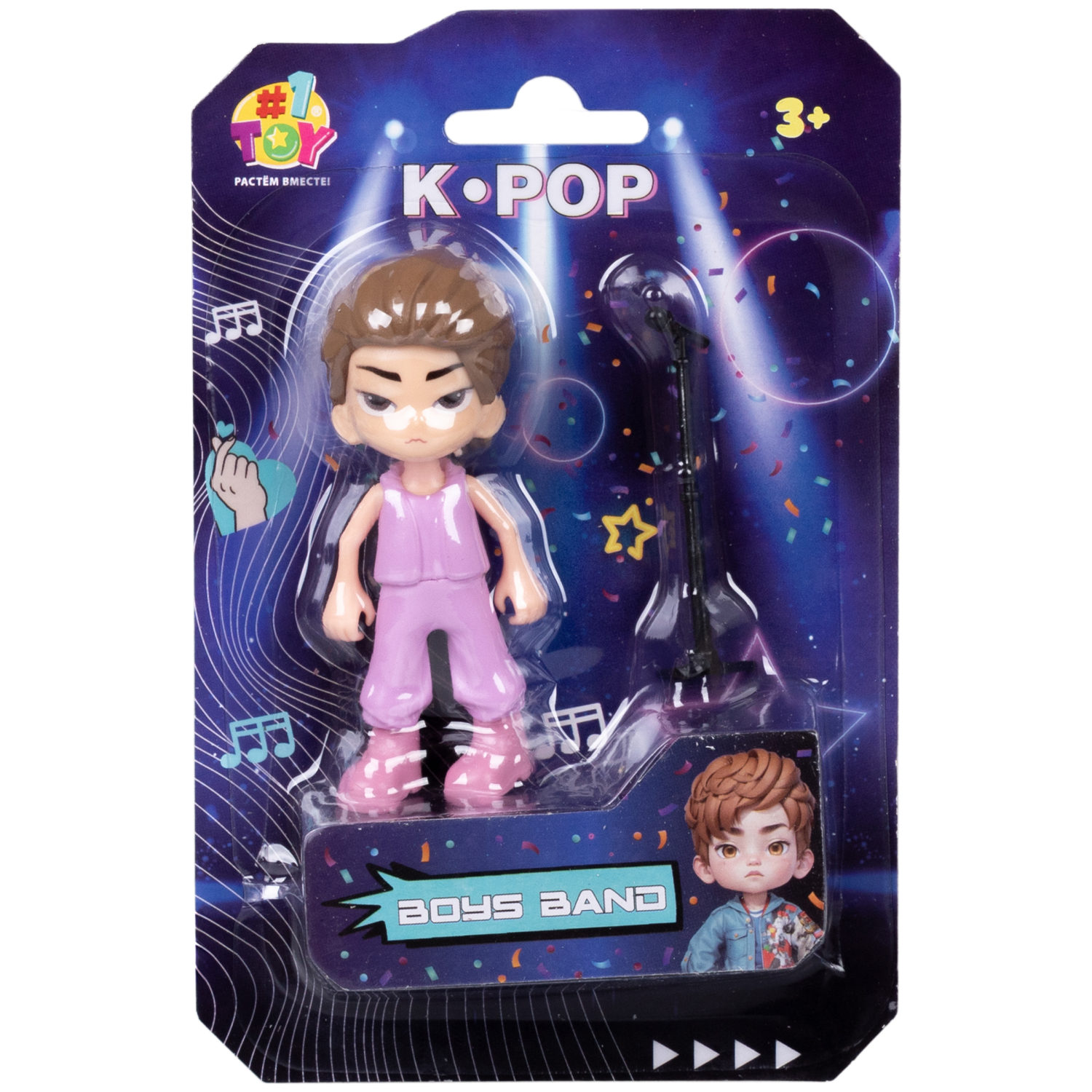 Кукла для девочки 1TOY K-POP Boys band с музыкальными инструментами, маленькая фигурка аниме 