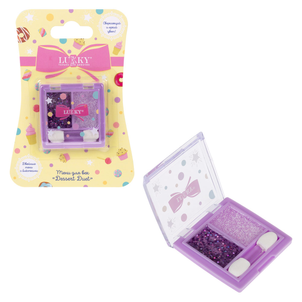 Гель-тени для век с блёсткам Lukky Dessert Duet, с аппликатором, 2,4 гр