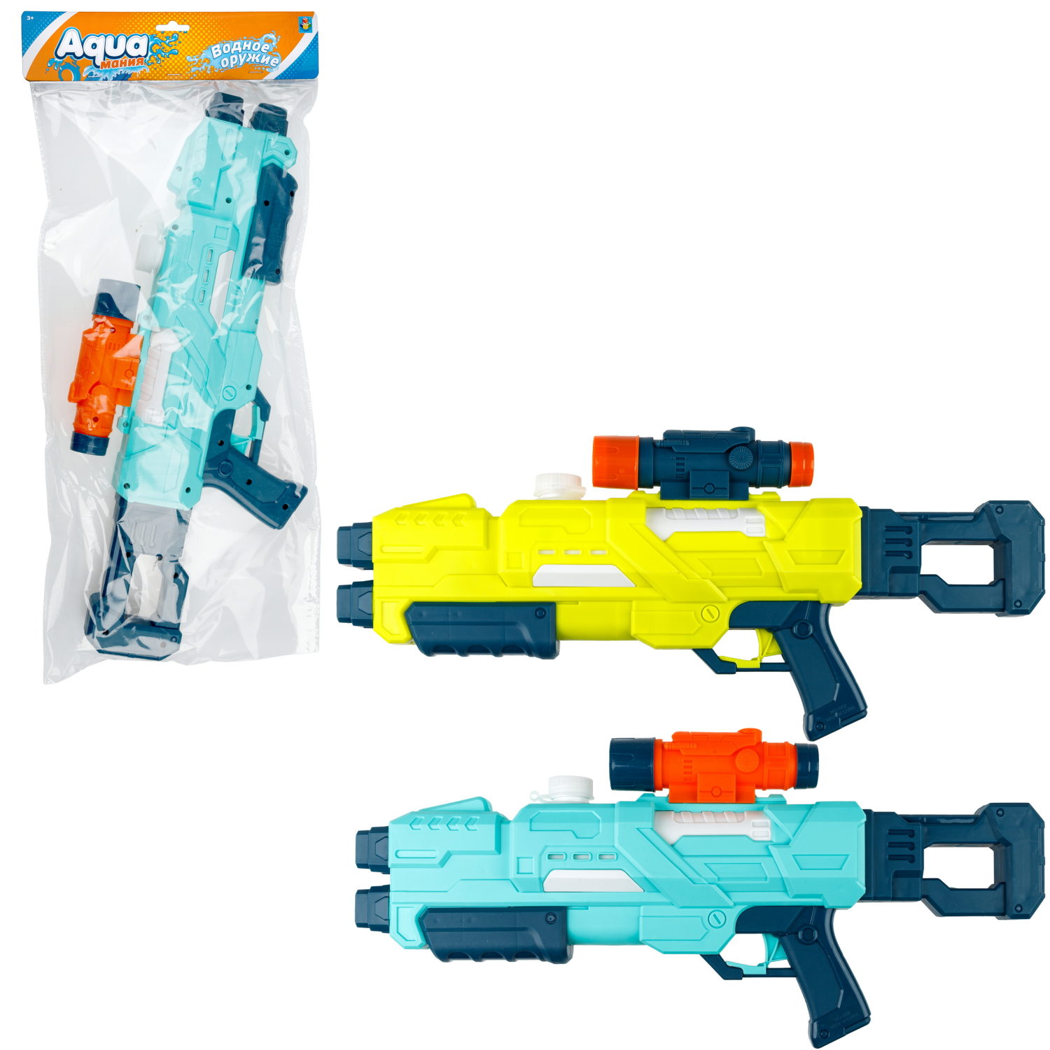 Водный пистолет 1TOY Аквамания, помповый