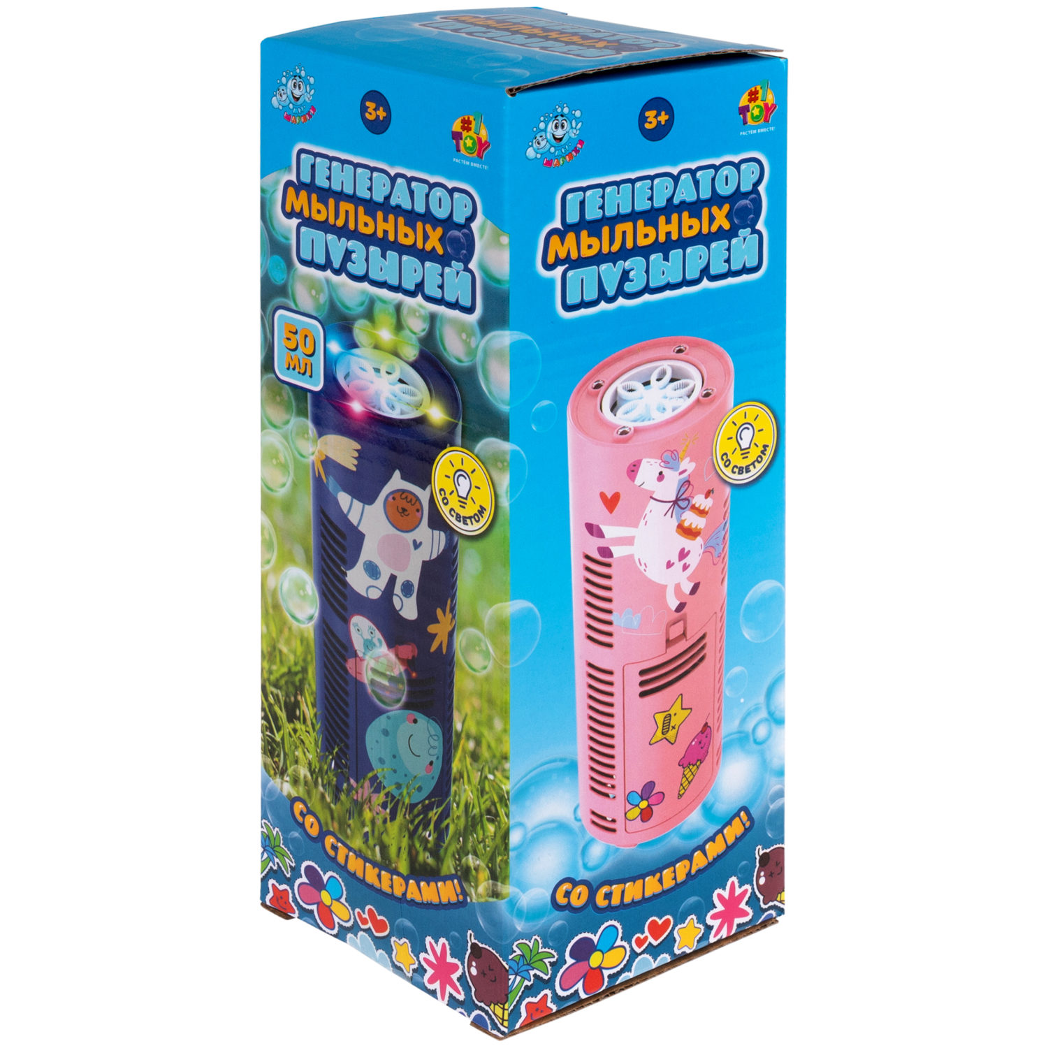Генератор мыльных пузырей 1TOY Мы-шарики! со стикерами, светом, 100 мл