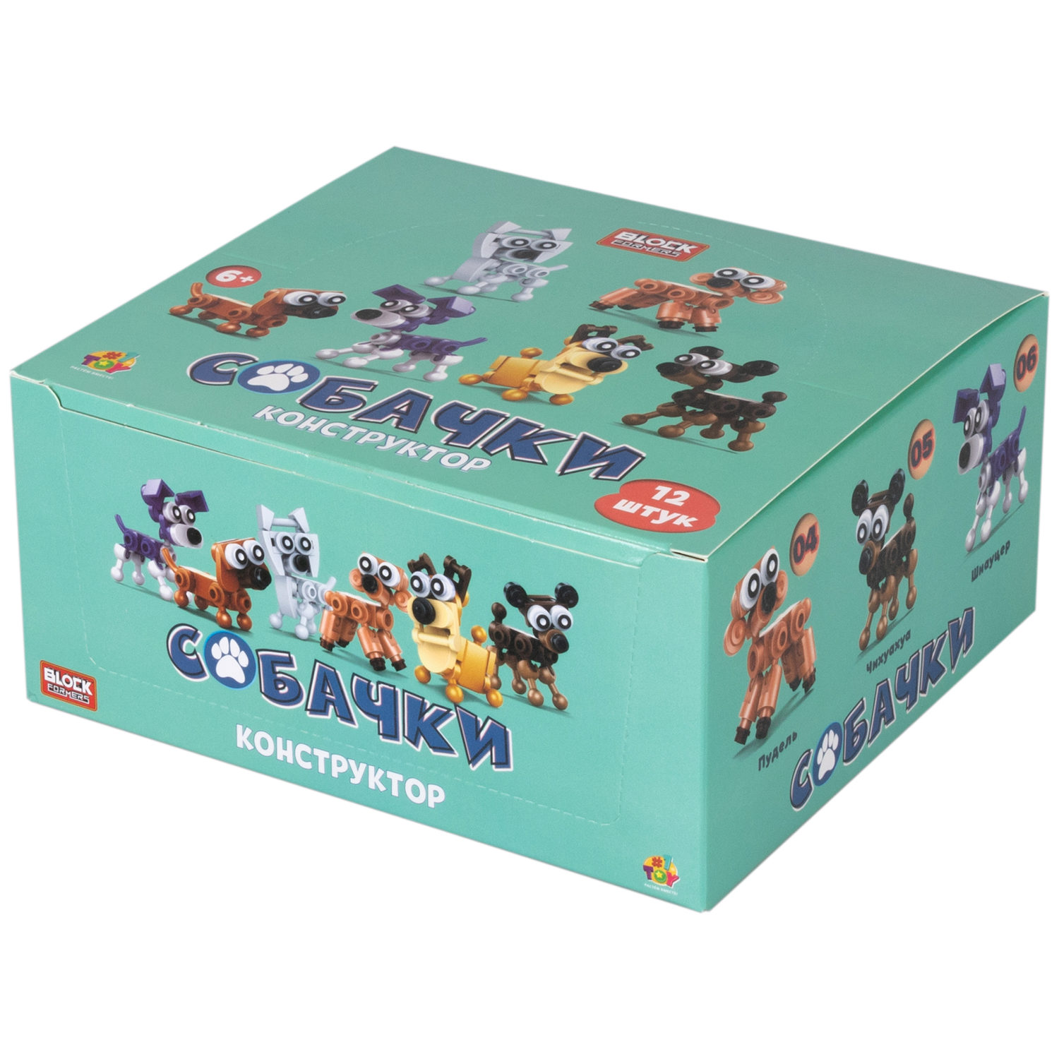 1Toy Blockformers "Собачки" (д/б 12 шт., в асс. 6 видов, коробка)