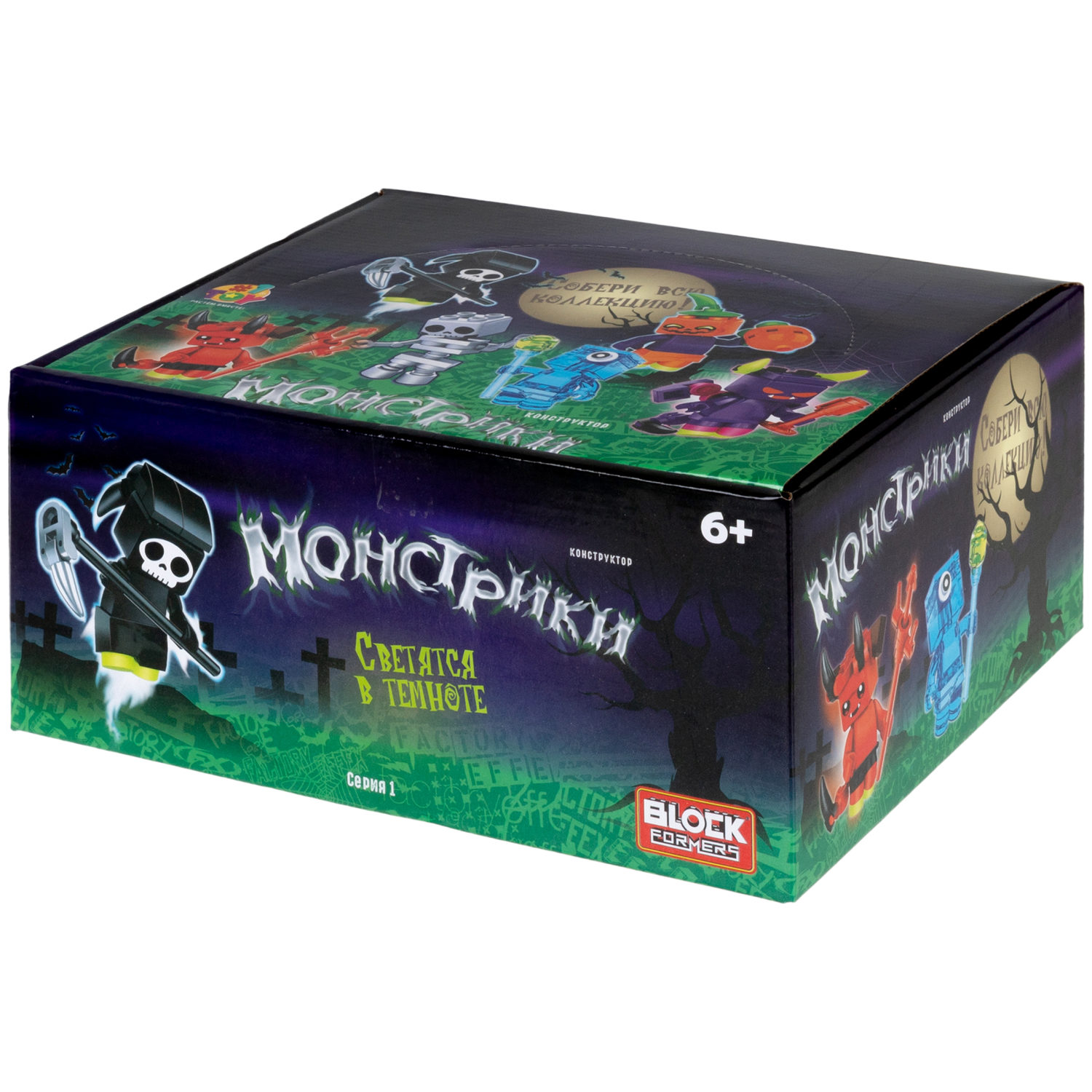 1Toy конструктор Blockformers "Монстрики", 6 видов в ассортименте