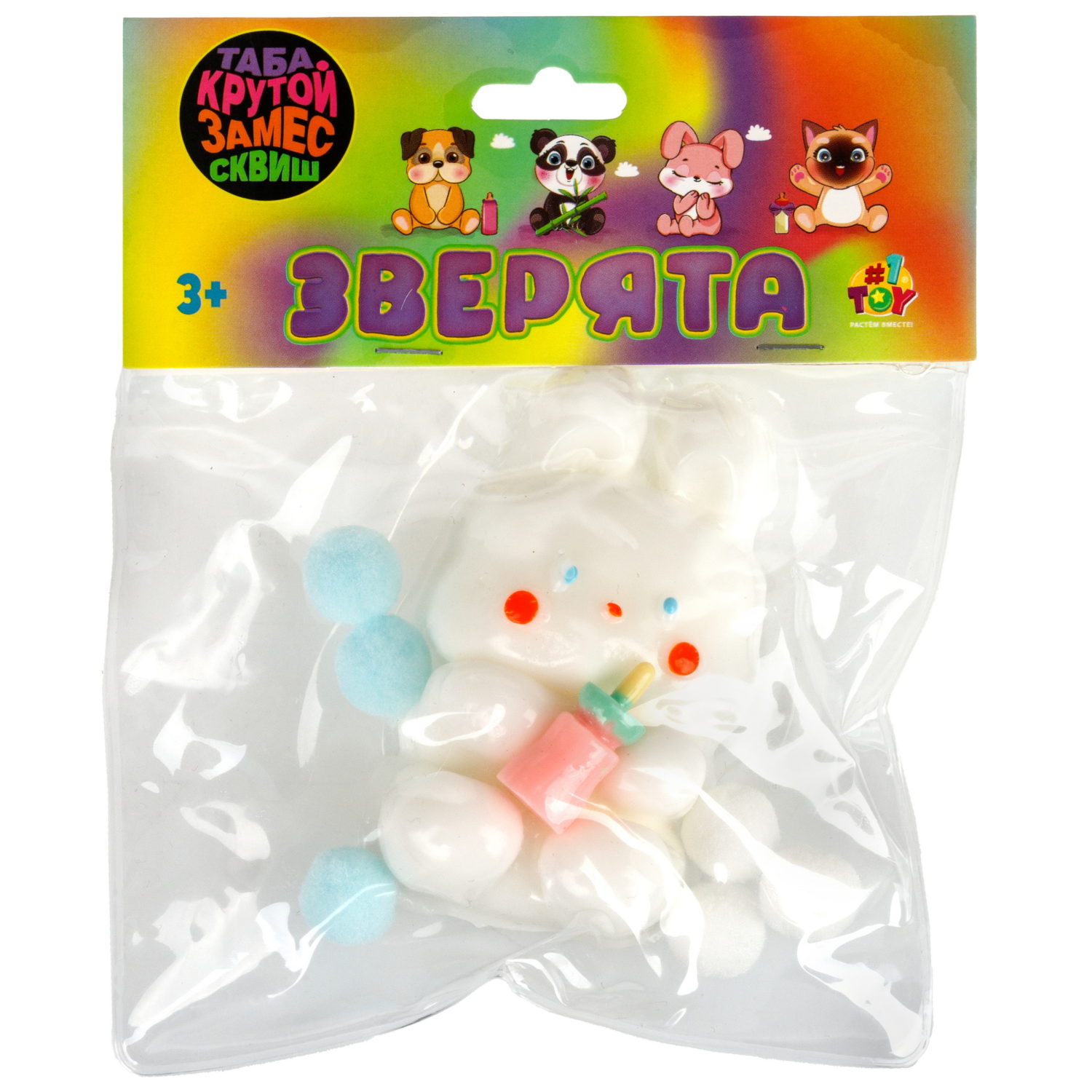 Таба сквиш 1TOY Крутой замес Звери, 7х5х3 см, в ассортименте