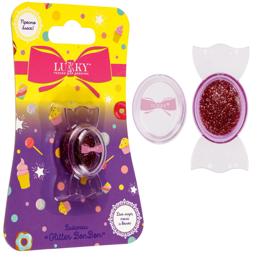 Блёстки для глаз, лица и тела Lukky Glitter BonBon прессованные, розовое золото, 2 г
