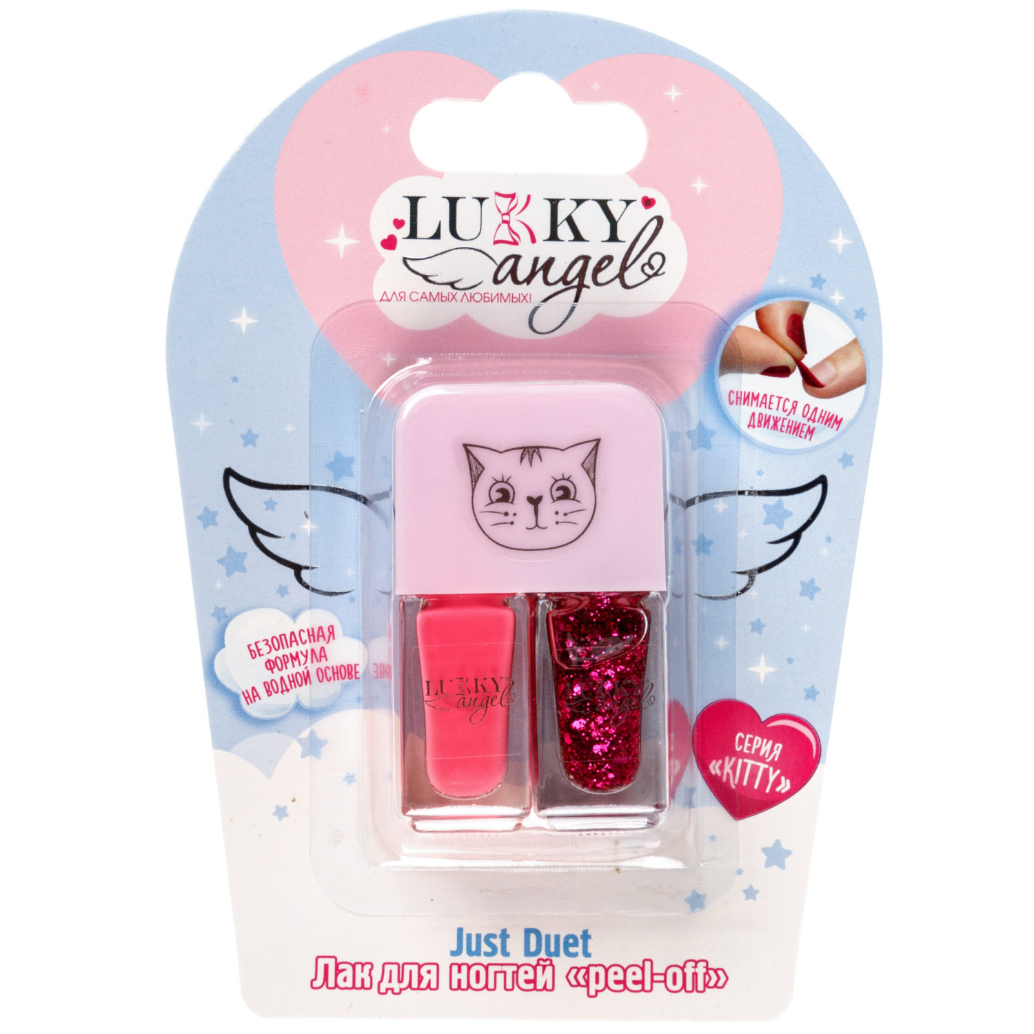 Двойной лак для детских ногтей Lukky Angel Just Duet клубника со сливками и клубничное желе с блестками, 2 по 4 мл