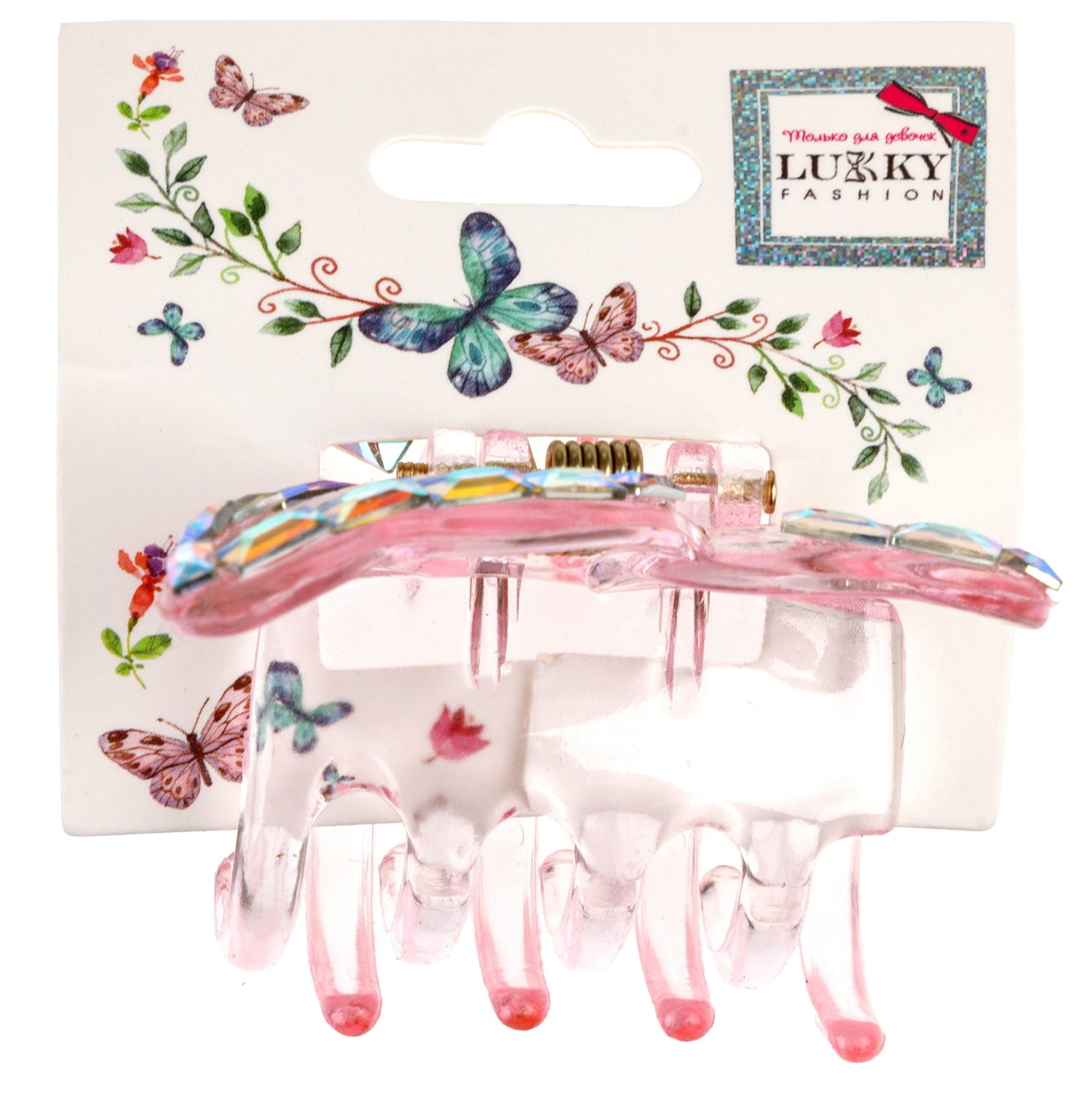 Lukky Fashion заколка-краб д.волос Бабочка Crystal с голограф.отделкой,4 цв.:золотой/розовый/малиновый/серебряный микс