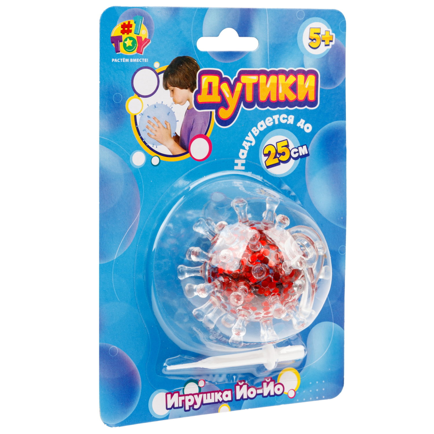 Игрушка ДУТИКИ 1TOY Вирус, прозрачный, максимальный размер 25 см, 3 вида в ассортименте