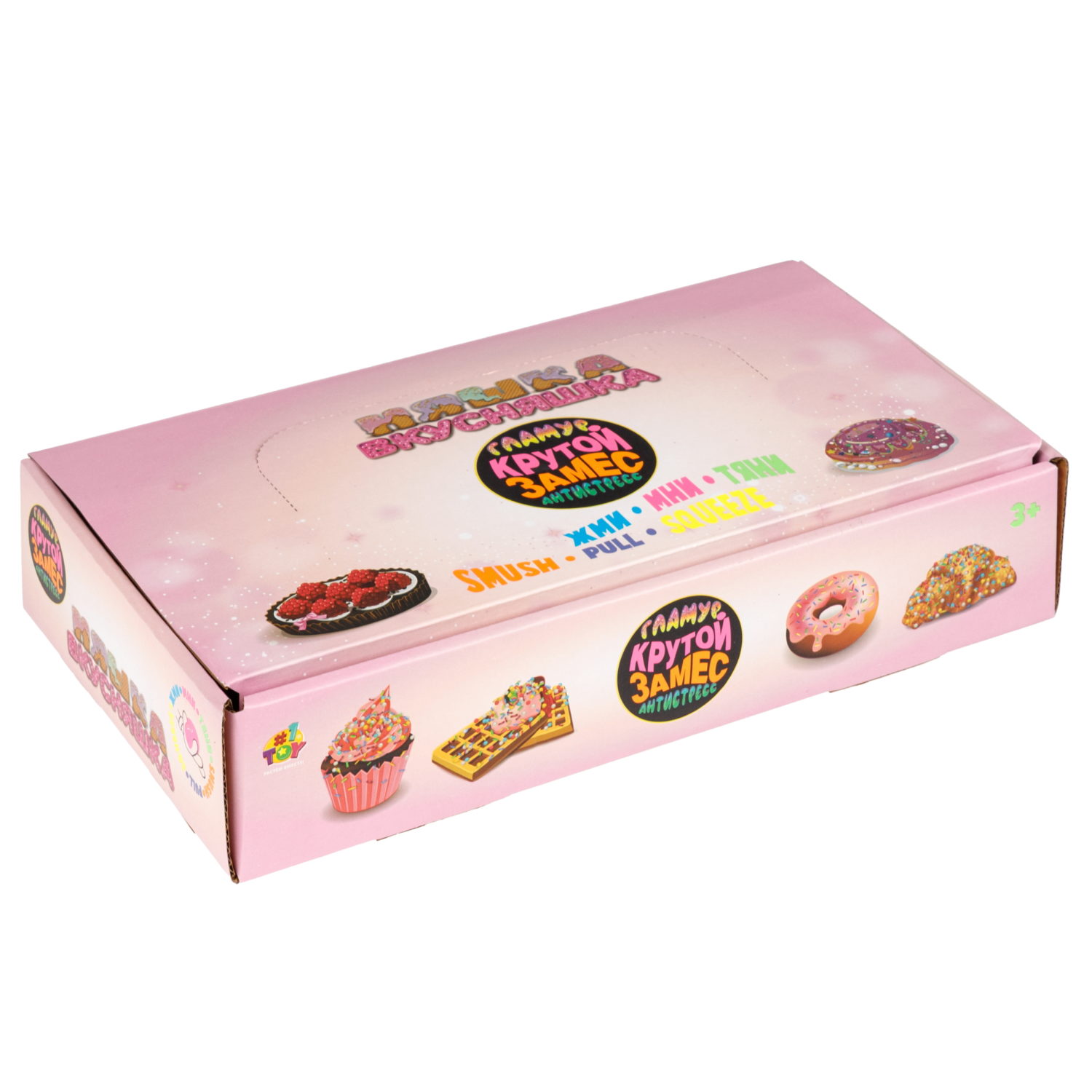Антистресс-игрушка 1TOY Крутой замес Няшка-вкусняшка Пирожное, в ассортименте, 6х6х3 см
