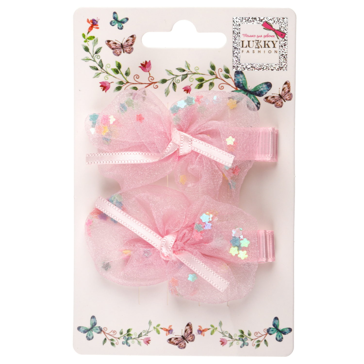 Заколки для волос Lukky Fashion Бантики с блестящей насыпкой, детские, для девочки, зажимы, 4 цвета в ассортименте, набор 2 шт.