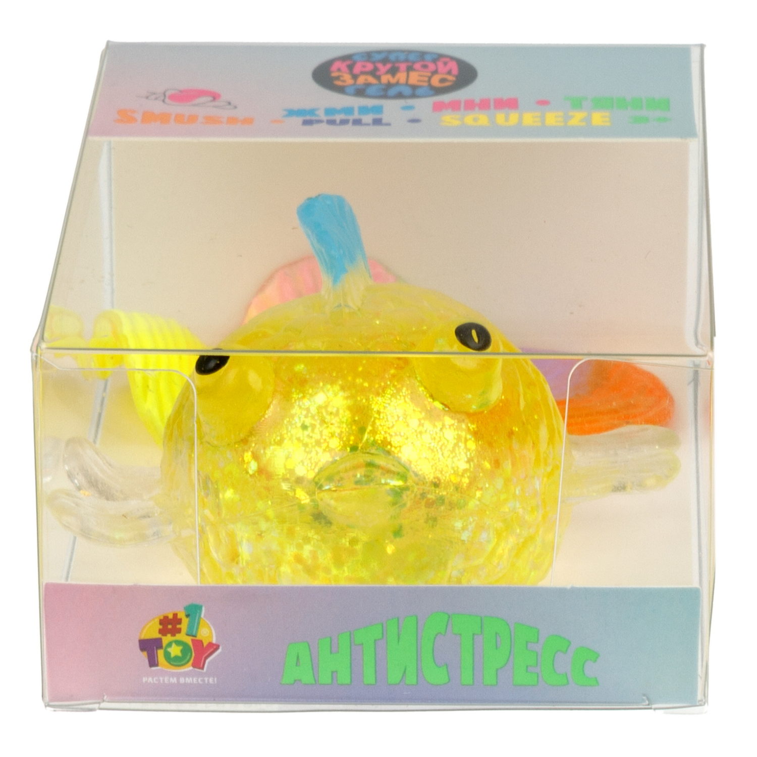 Антистресс-игрушка 1TOY Крутой замес Супергель рыбка, 12х8х5,5 см