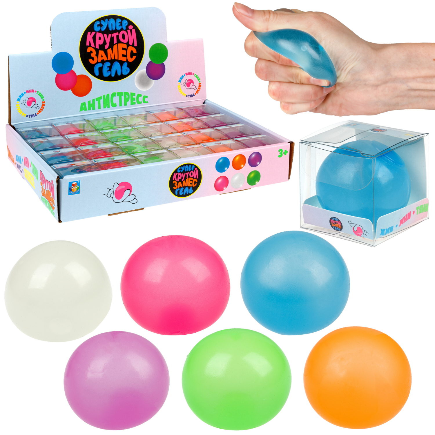 1toy Крутой замес Супергель шар матовый, 6 цветов в ассортименте, 4 см