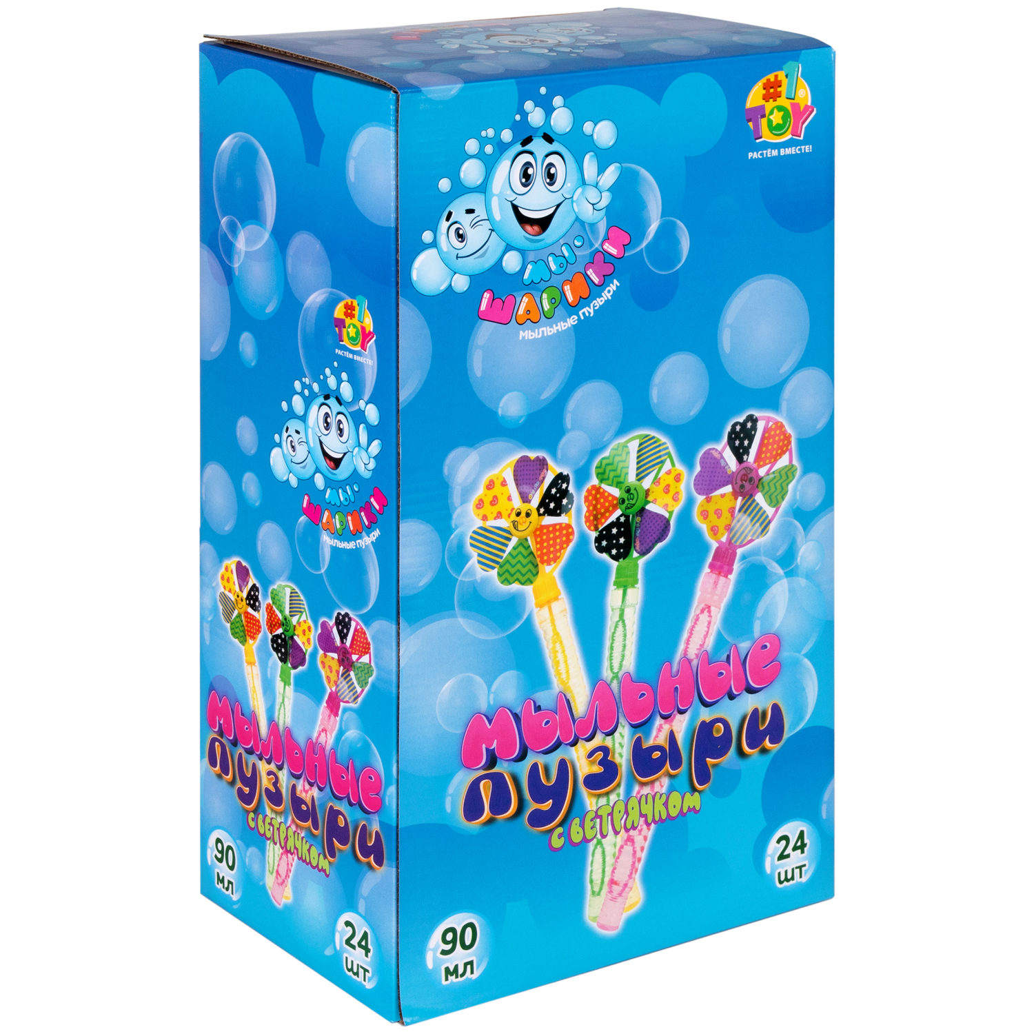 Мыльные пузыри Мы-шарики! 1TOY с ветрячком, 90 мл