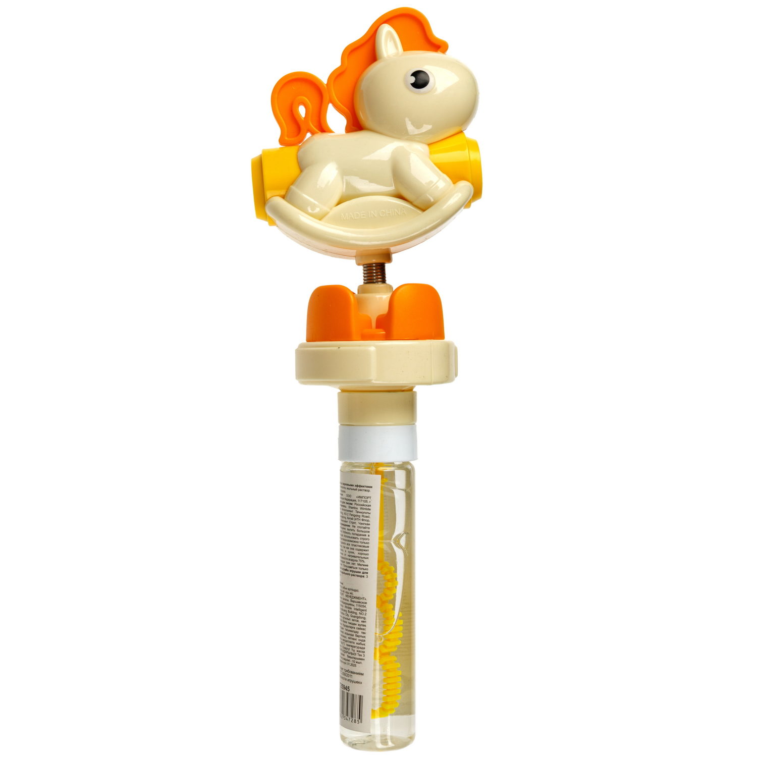 Мыльные пузыри с игрушкой-качалкой 1TOY Мы-шарики! Пони, 40 мл, 3 цвета в ассортименте