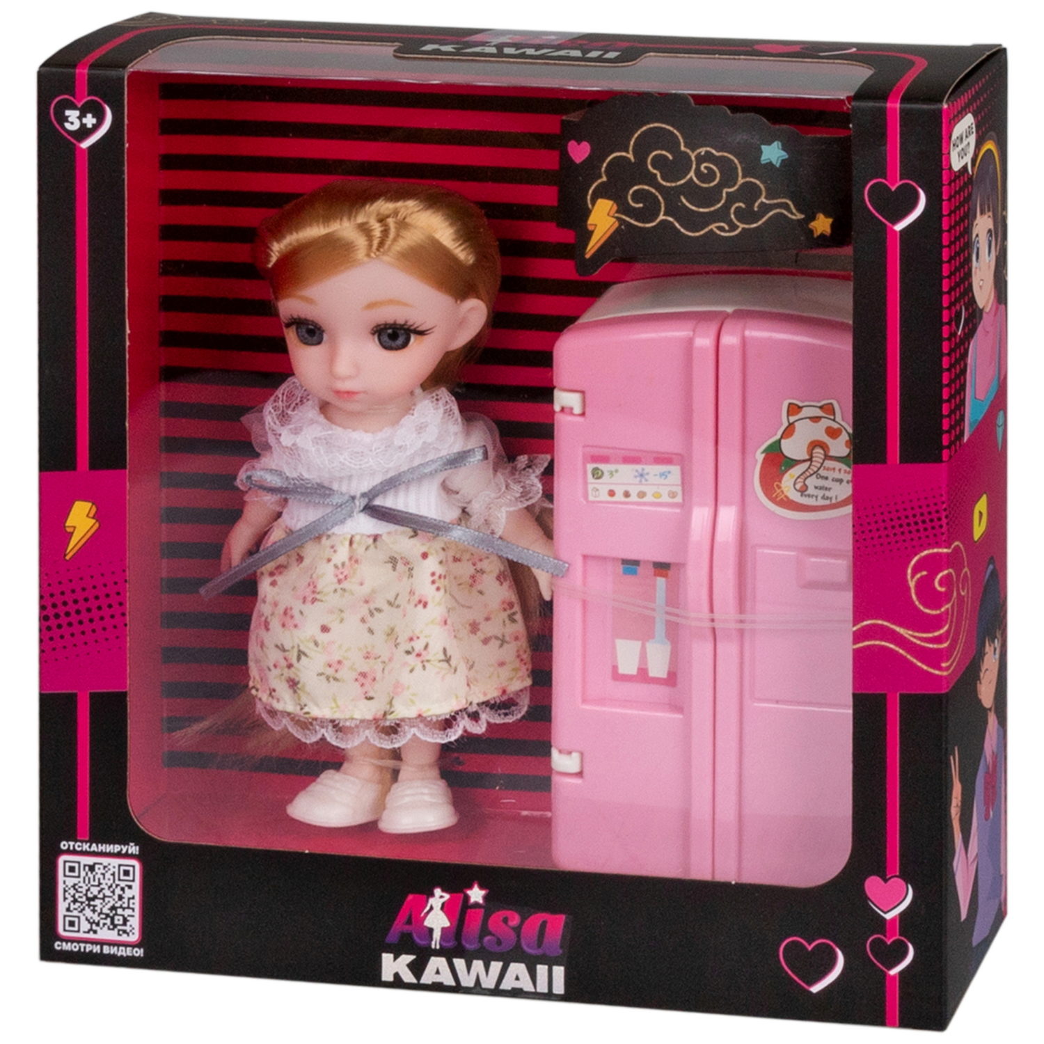 Alisa Kawaii mini, набор "Кухня", кукла 15,2 см