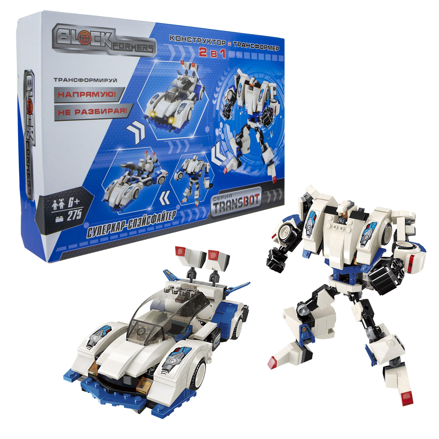 Конструктор 1TOY Blockformers Transbot "Суперкар-Спэйсфайтер"