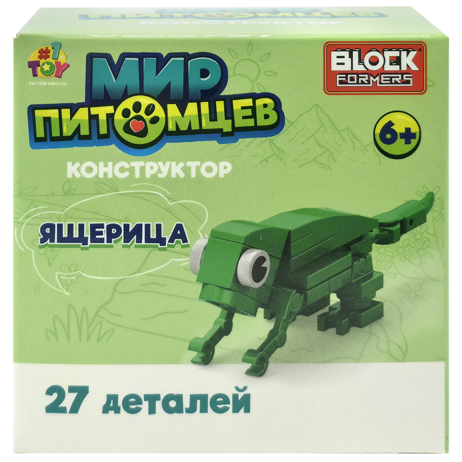 Конструктор 1TOY Blockformers Мир питомцев, 10 видов