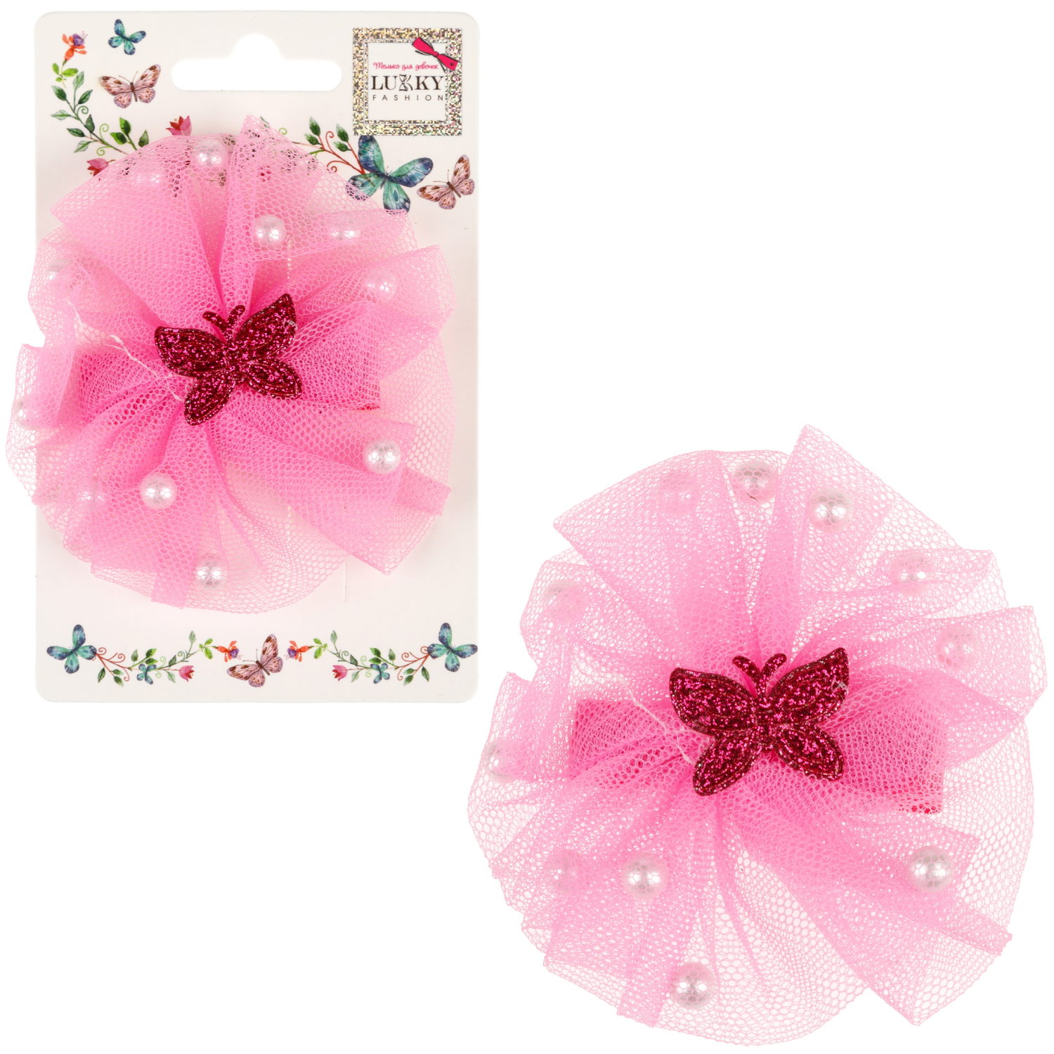 Заколки для волос Lukky Fashion Нежный Пион, детские, для девочки, зажимы, 1 шт.