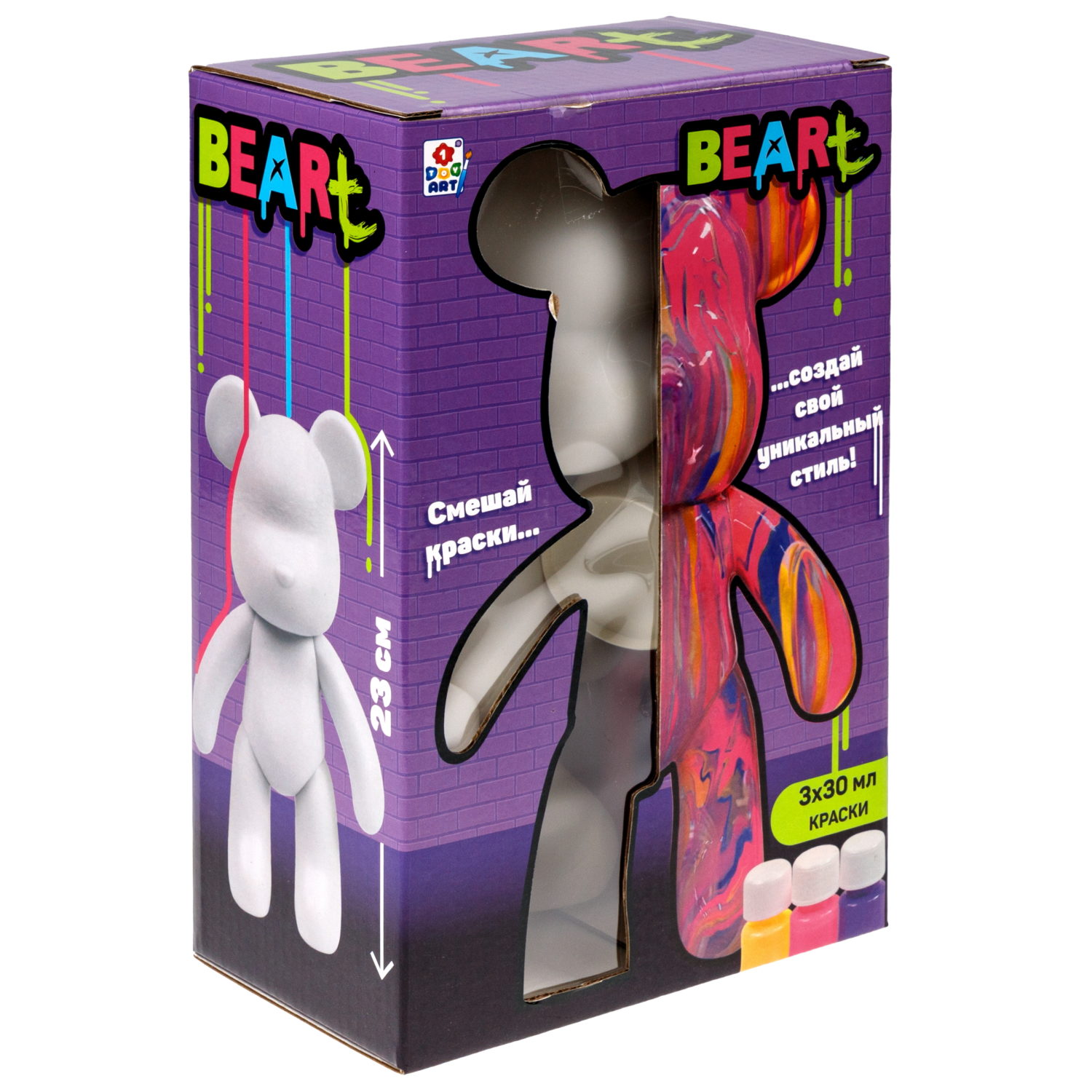 Большой Мишка Флюид Арт 1TOY ART BEARt, 23 см , краски: желтая, розовая, фиолетовая