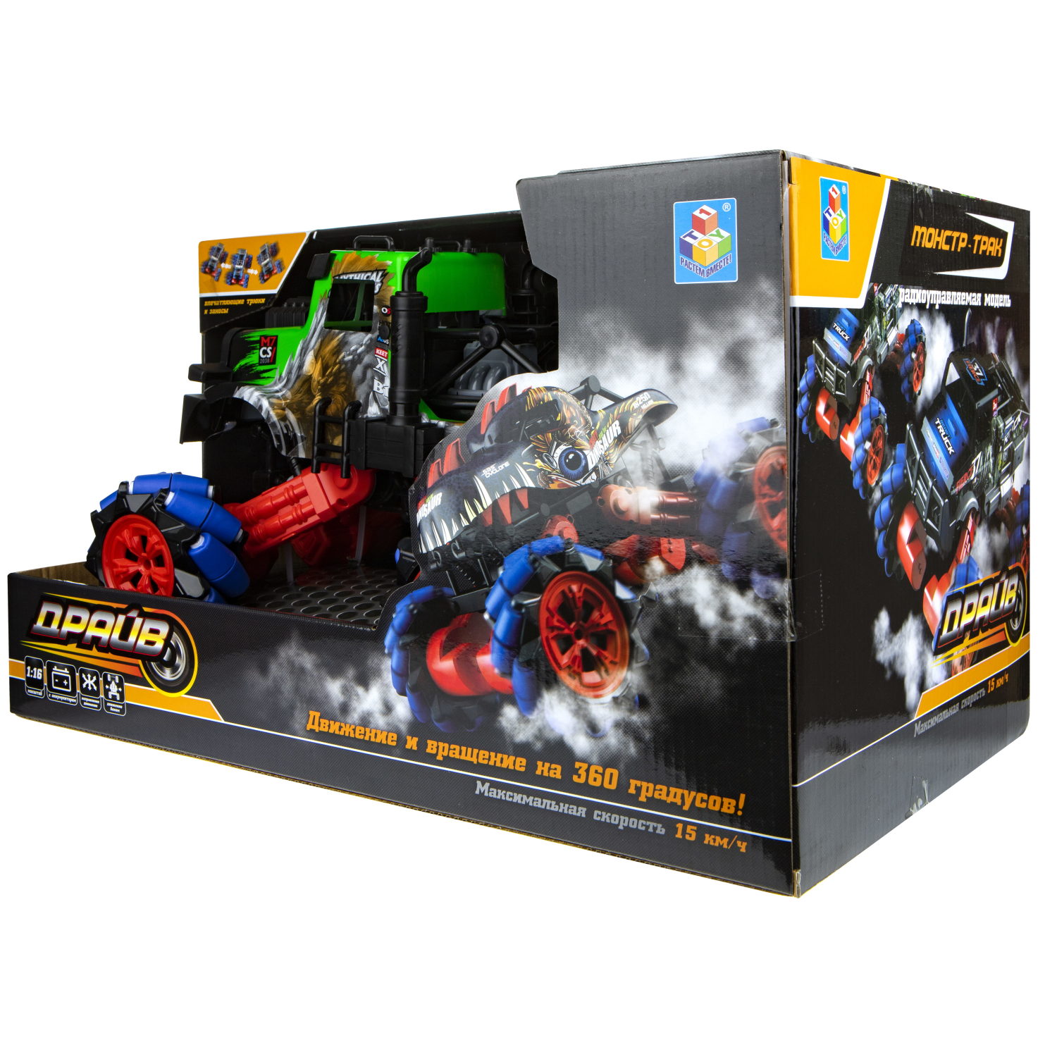 Машинка на пульте управления 1TOY Драйв, Монстр-трак Динозавр, зеленый