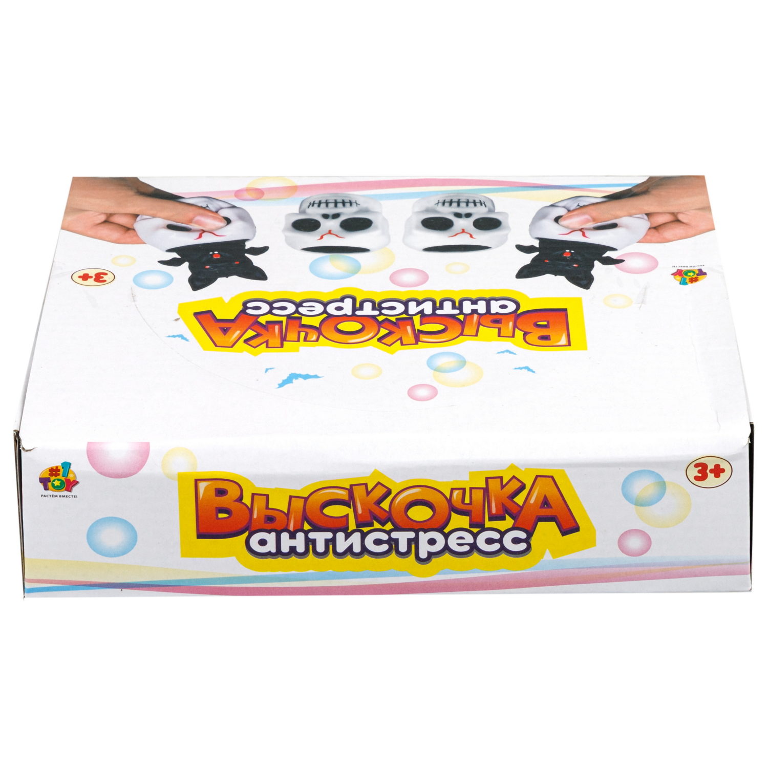 Игрушка-антистресс 1TOY Крутой замес Летучая мышь