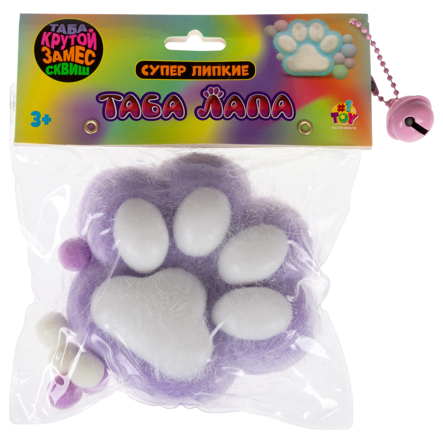 Таба лапа пушистая 1TOY Крутой замес, 11х4 см, в ассортименте